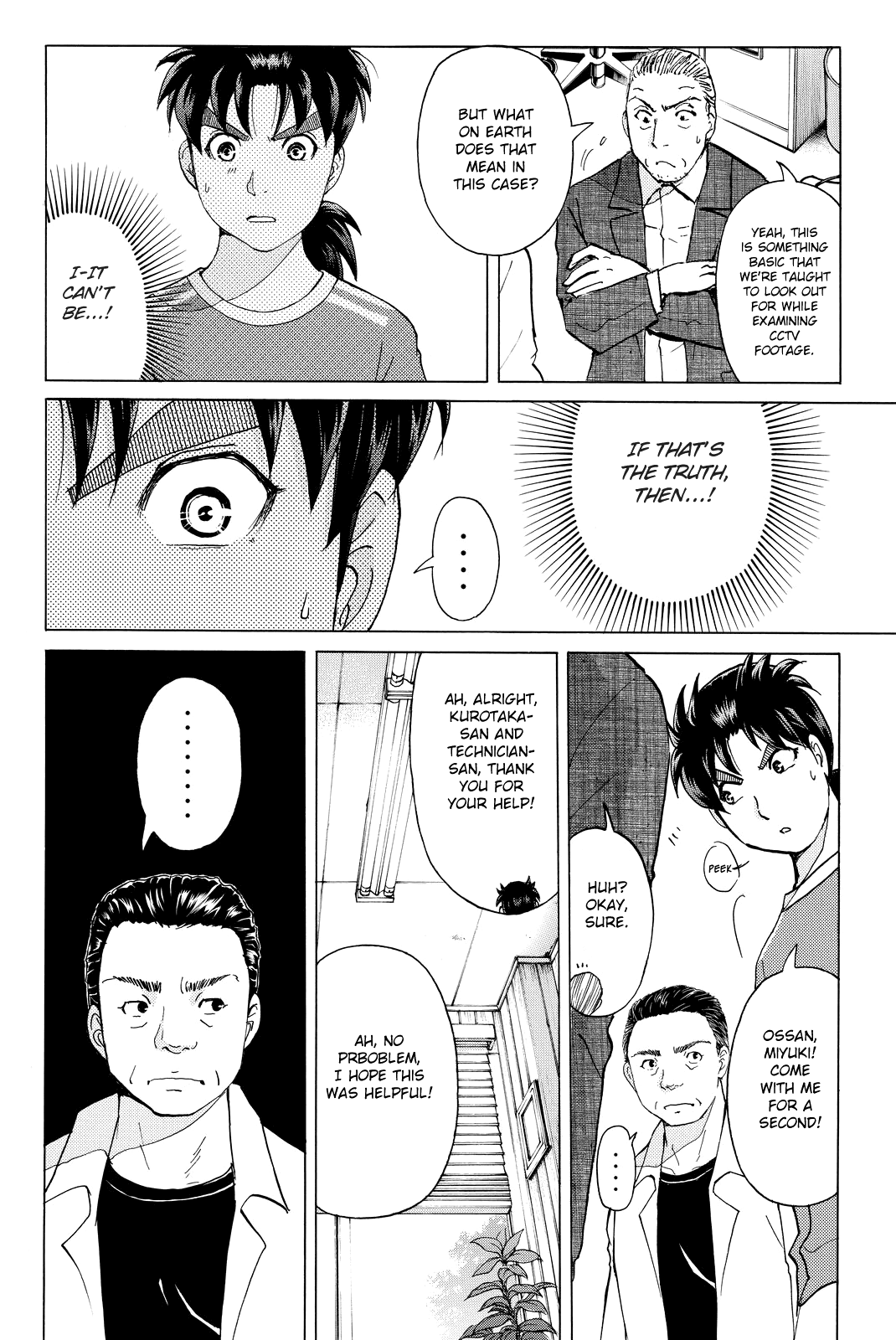 Kindaichi Shounen no Jikenbo R Chapter 93 page 11 - Chapter 93: White Snake Brewery Murder Case (7)