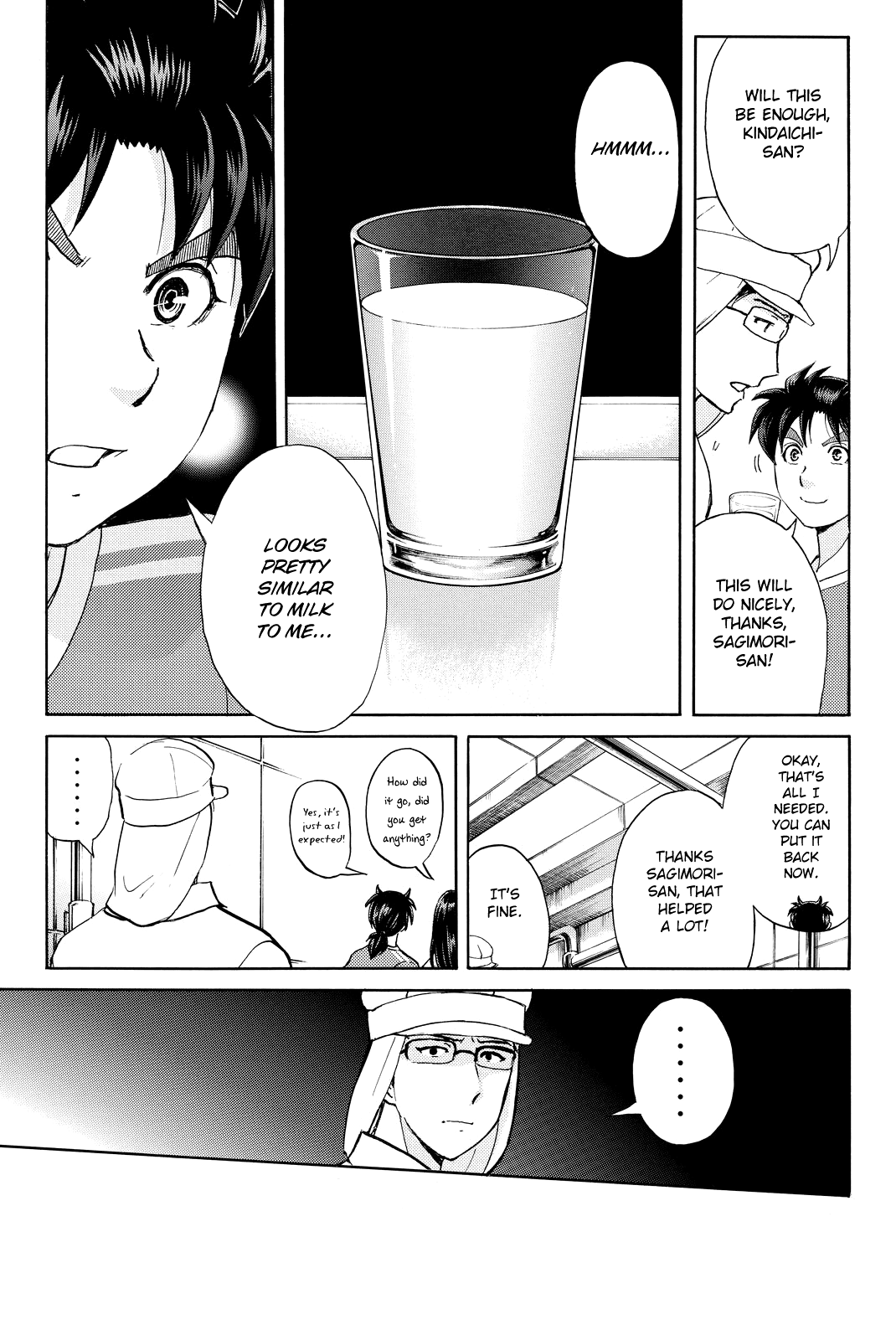Kindaichi Shounen no Jikenbo R Chapter 93 page 14 - Chapter 93: White Snake Brewery Murder Case (7)