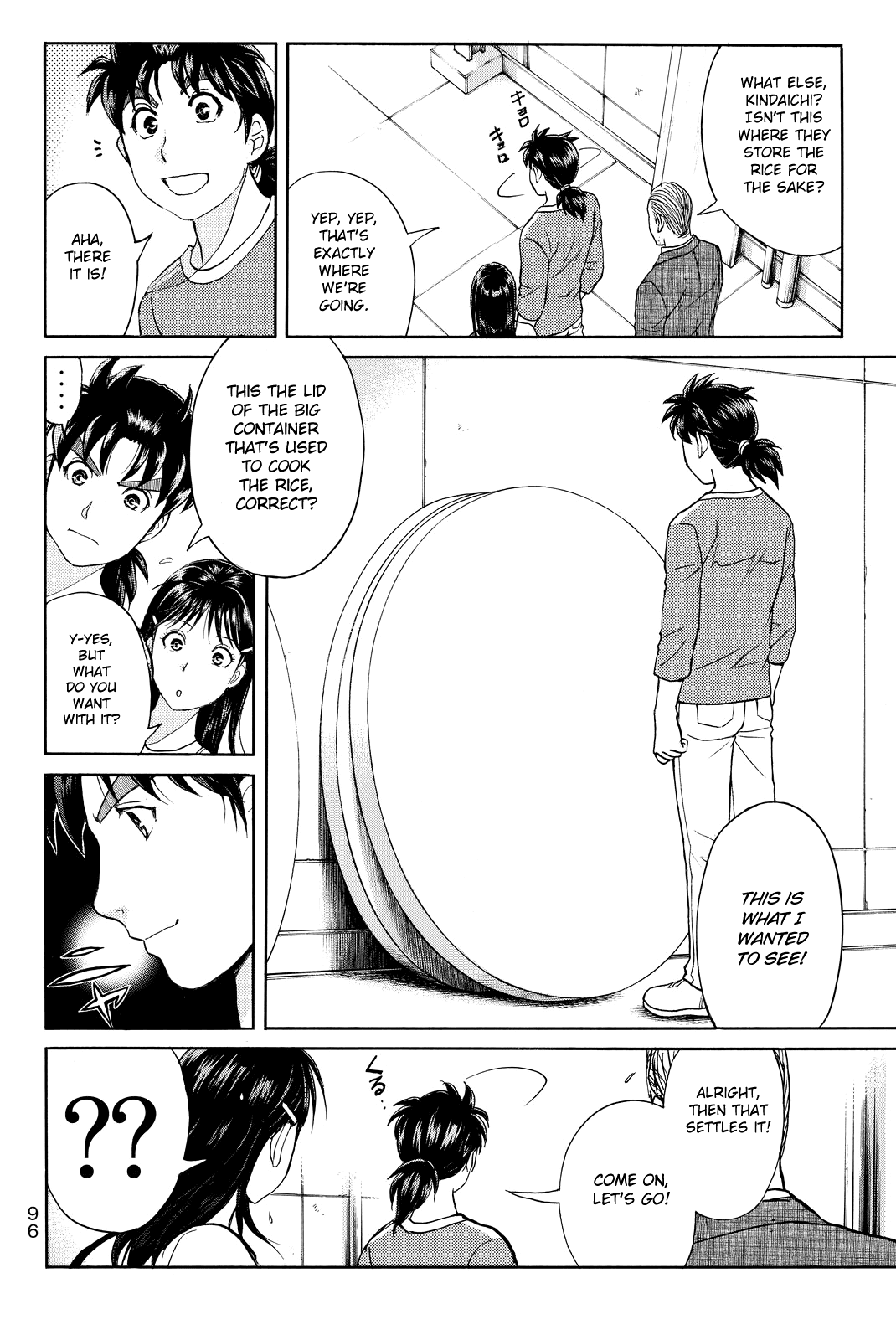 Kindaichi Shounen no Jikenbo R Chapter 93 page 15 - Chapter 93: White Snake Brewery Murder Case (7)