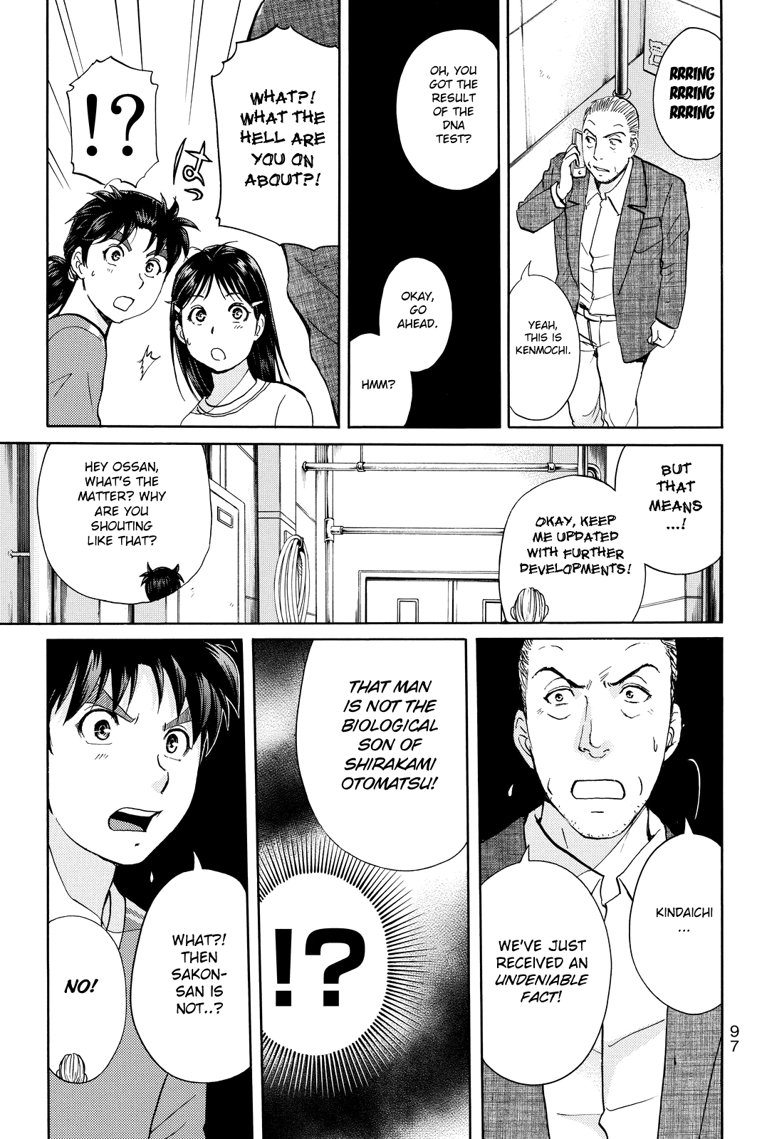 Kindaichi Shounen no Jikenbo R Chapter 93 page 16 - Chapter 93: White Snake Brewery Murder Case (7)