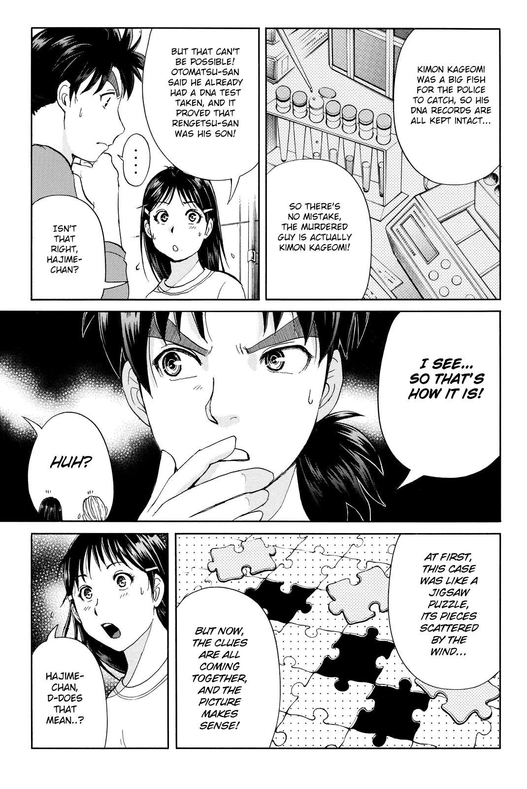 Kindaichi Shounen no Jikenbo R Chapter 93 page 18 - Chapter 93: White Snake Brewery Murder Case (7)