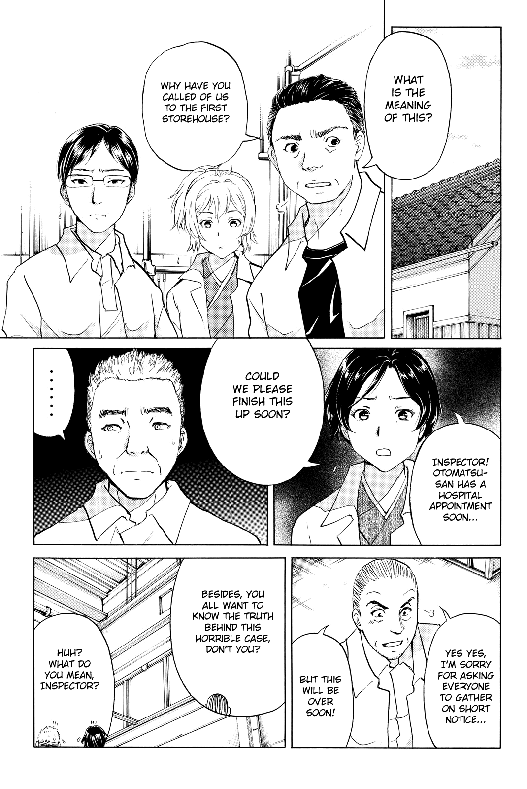 Kindaichi Shounen no Jikenbo R Chapter 93 page 20 - Chapter 93: White Snake Brewery Murder Case (7)