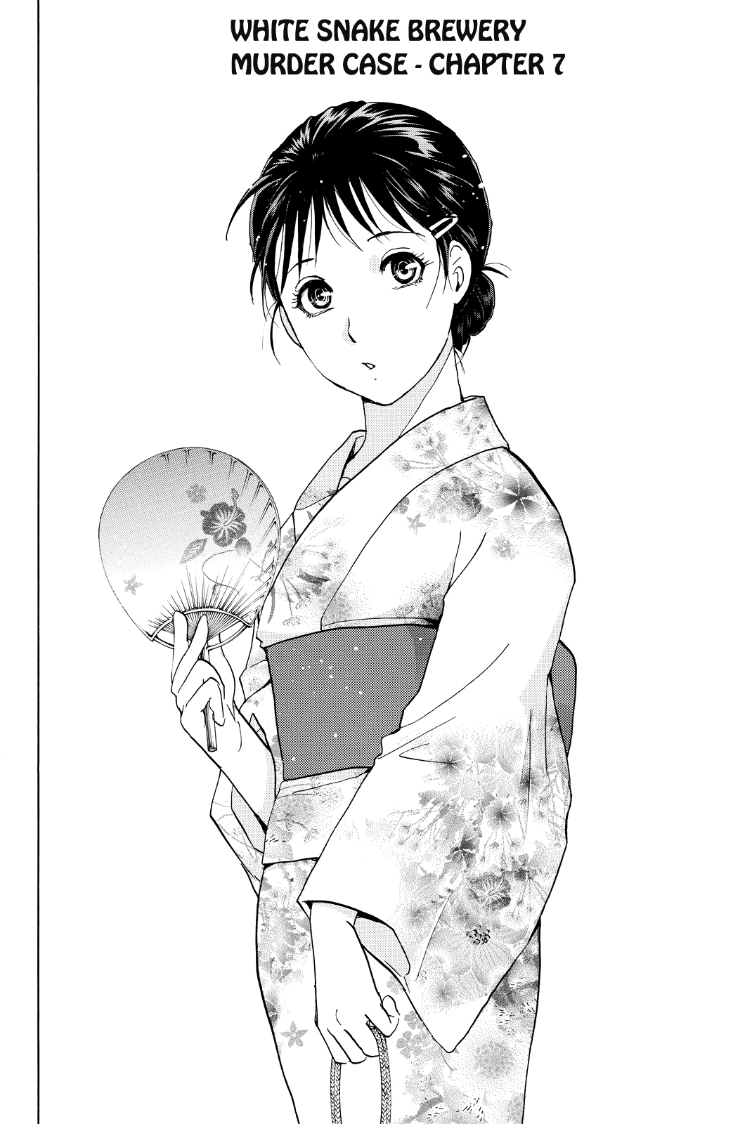 Kindaichi Shounen no Jikenbo R Chapter 93 page 5 - Chapter 93: White Snake Brewery Murder Case (7)