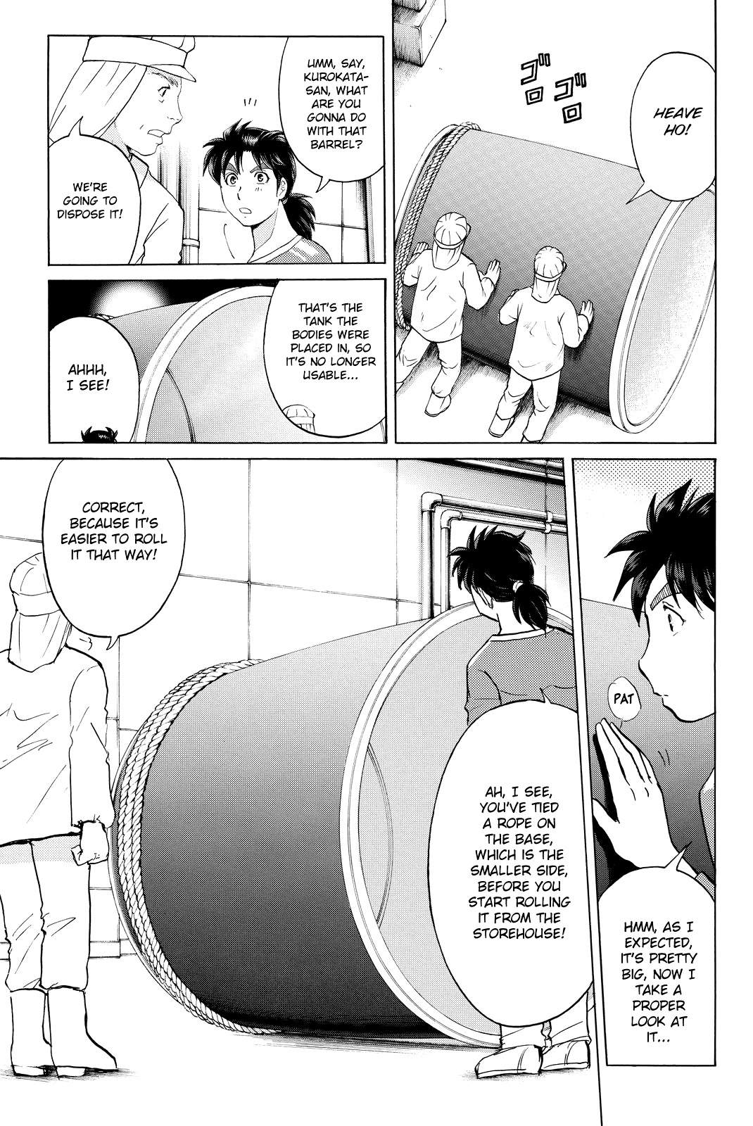 Kindaichi Shounen no Jikenbo R Chapter 93 page 6 - Chapter 93: White Snake Brewery Murder Case (7)