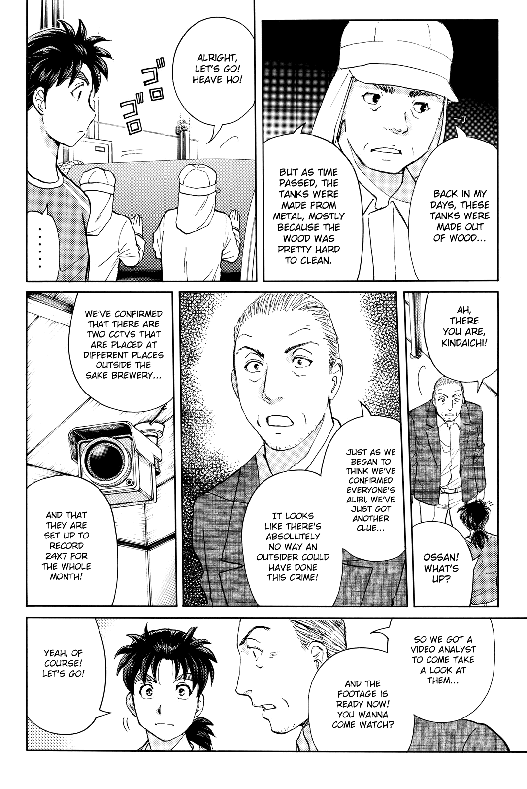 Kindaichi Shounen no Jikenbo R Chapter 93 page 7 - Chapter 93: White Snake Brewery Murder Case (7)