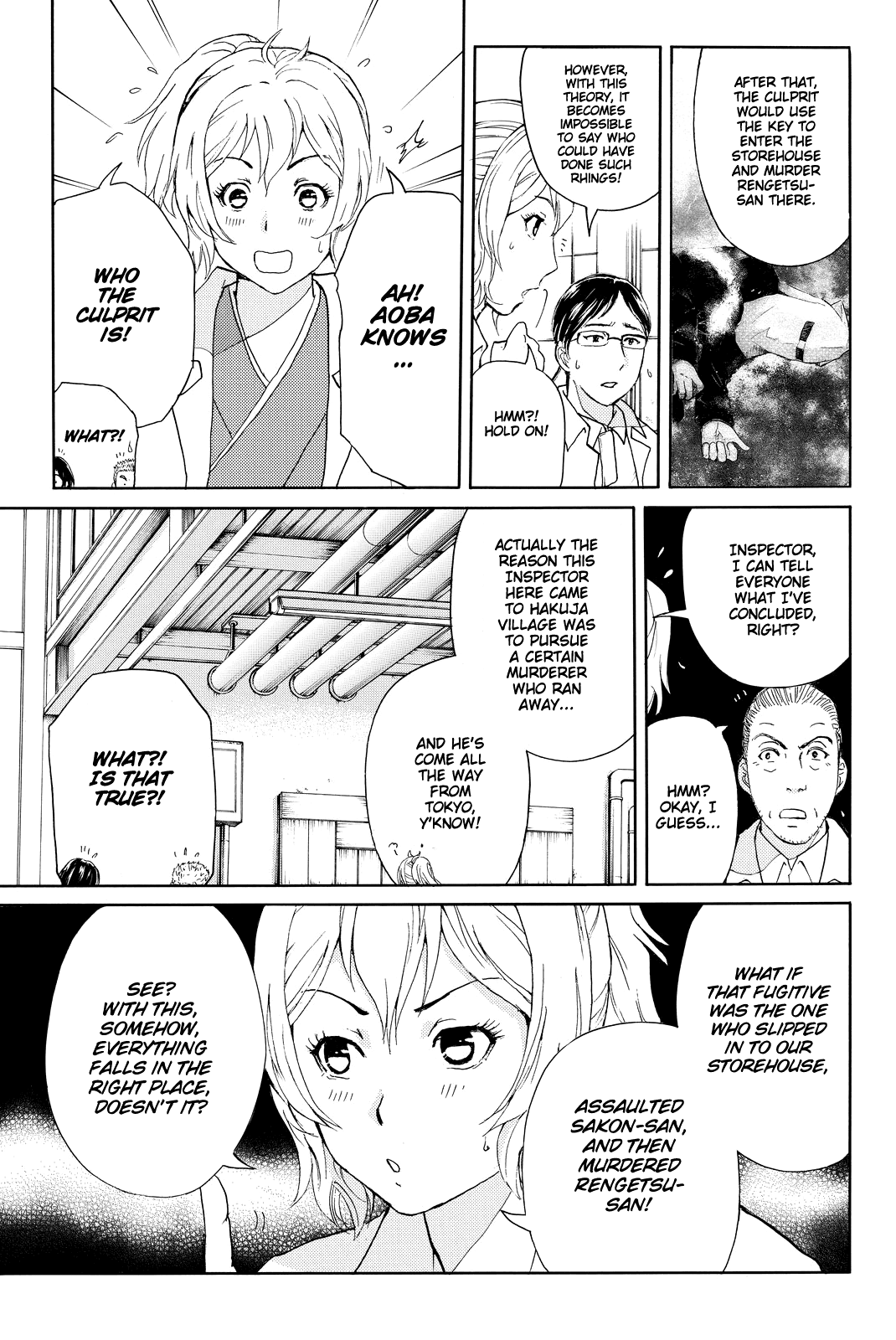 Kindaichi Shounen no Jikenbo R Chapter 94 page 10 - Chapter 94: White Snake Brewery Murder Case (8)