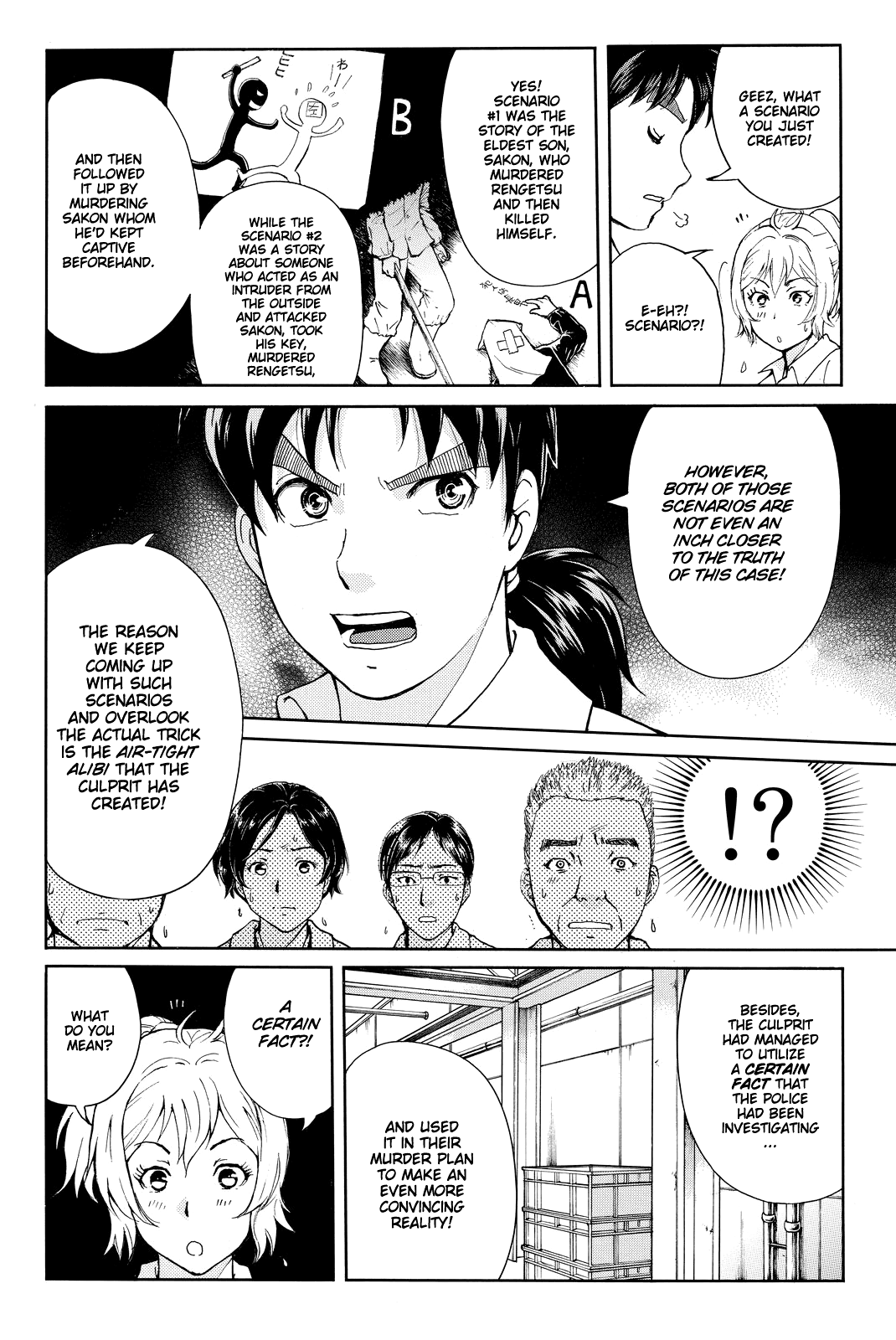 Kindaichi Shounen no Jikenbo R Chapter 94 page 11 - Chapter 94: White Snake Brewery Murder Case (8)