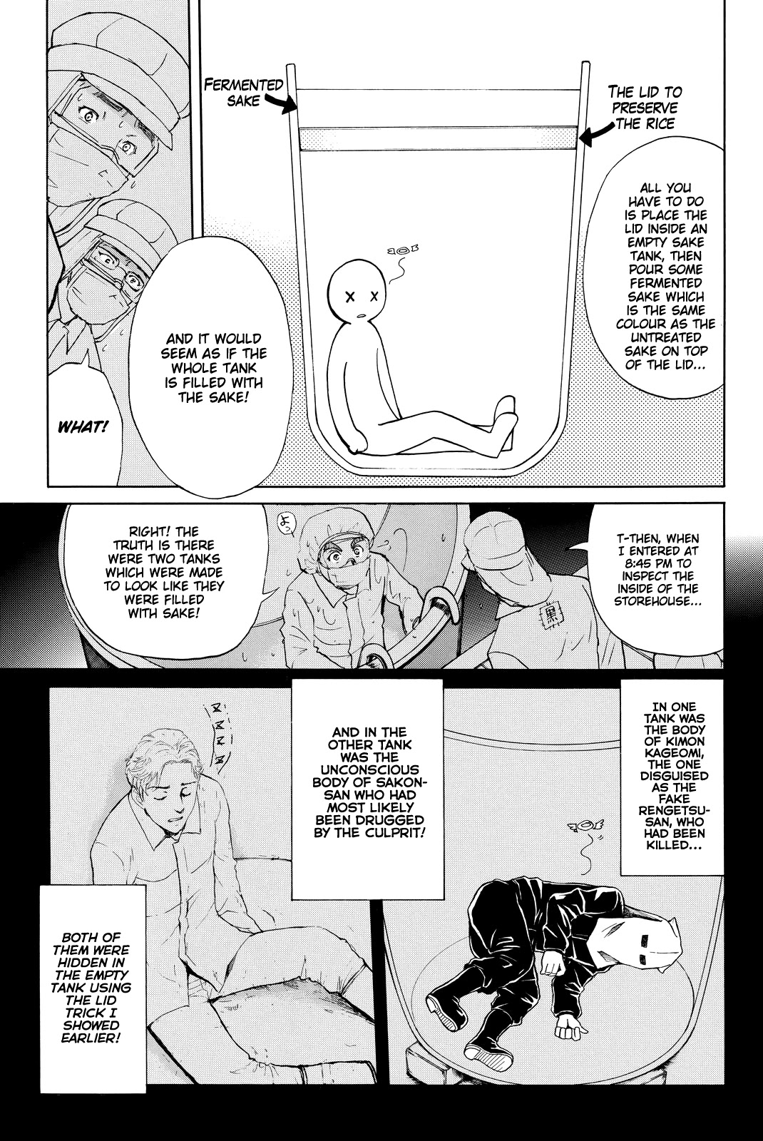 Kindaichi Shounen no Jikenbo R Chapter 94 page 18 - Chapter 94: White Snake Brewery Murder Case (8)