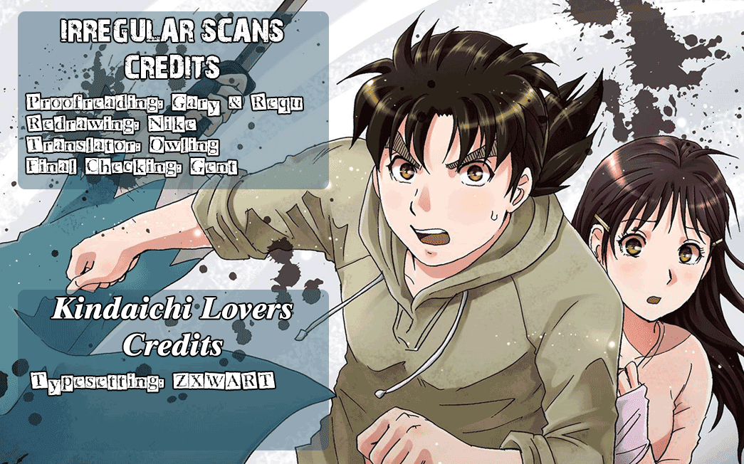 Kindaichi Shounen no Jikenbo R Chapter 94 page 2 - Chapter 94: White Snake Brewery Murder Case (8)