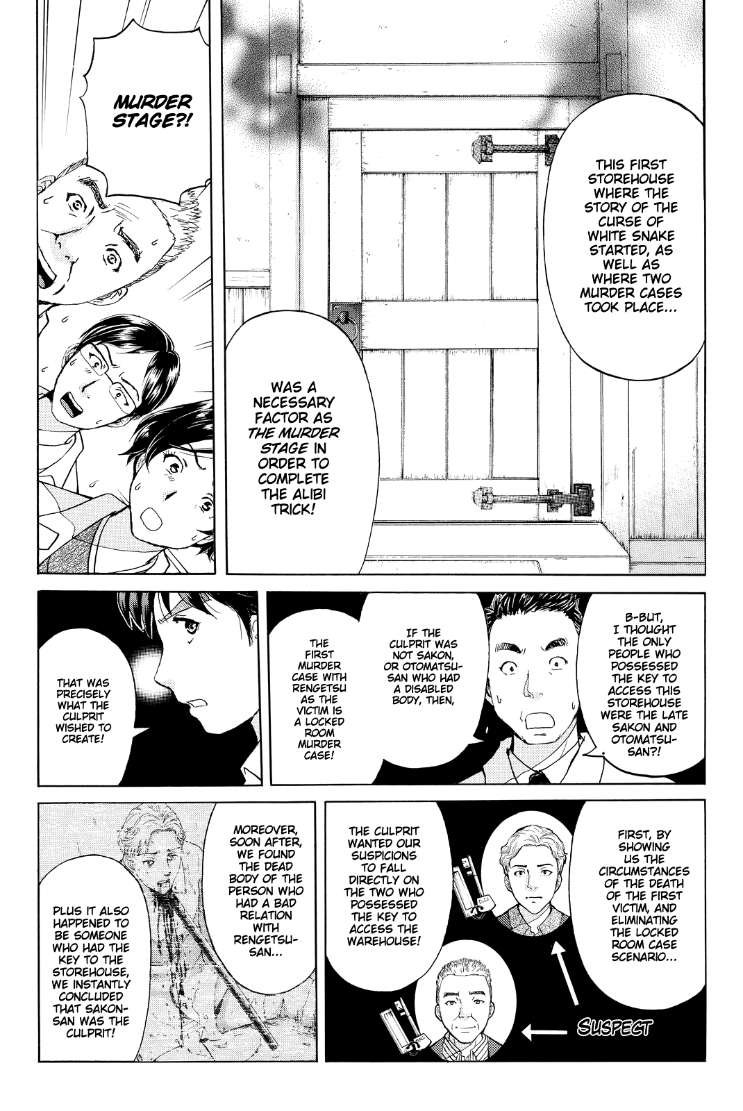 Kindaichi Shounen no Jikenbo R Chapter 94 page 6 - Chapter 94: White Snake Brewery Murder Case (8)