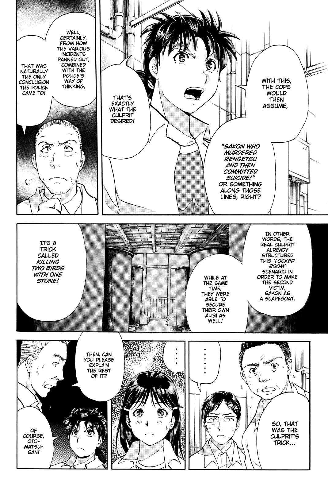 Kindaichi Shounen no Jikenbo R Chapter 94 page 7 - Chapter 94: White Snake Brewery Murder Case (8)