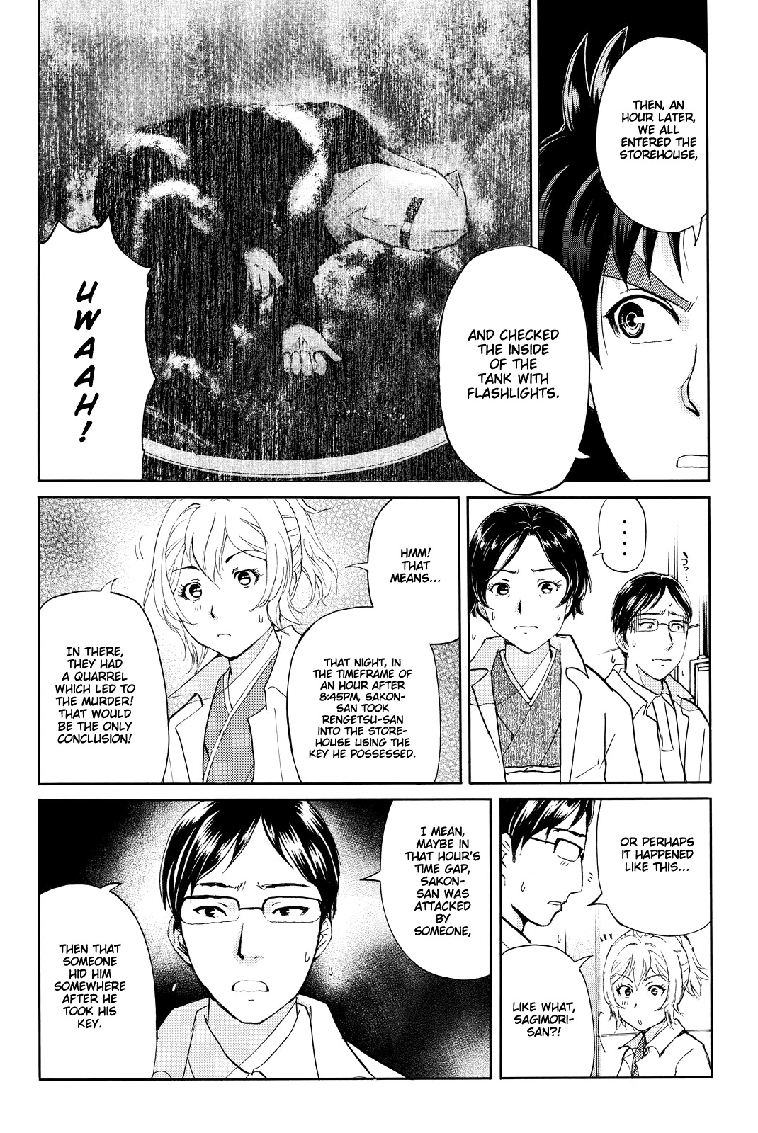 Kindaichi Shounen no Jikenbo R Chapter 94 page 9 - Chapter 94: White Snake Brewery Murder Case (8)