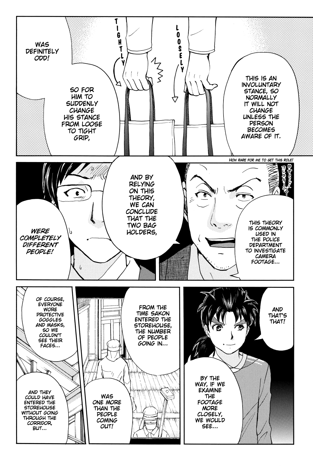 Kindaichi Shounen no Jikenbo R Chapter 95 page 11 - Chapter 95: White Snake Brewery Murder Case (9)
