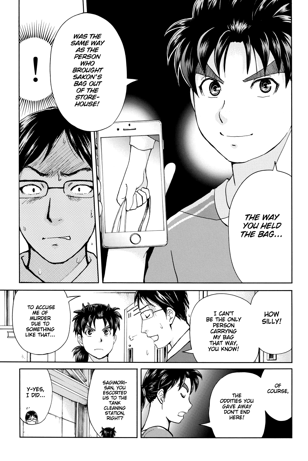 Kindaichi Shounen no Jikenbo R Chapter 95 page 12 - Chapter 95: White Snake Brewery Murder Case (9)