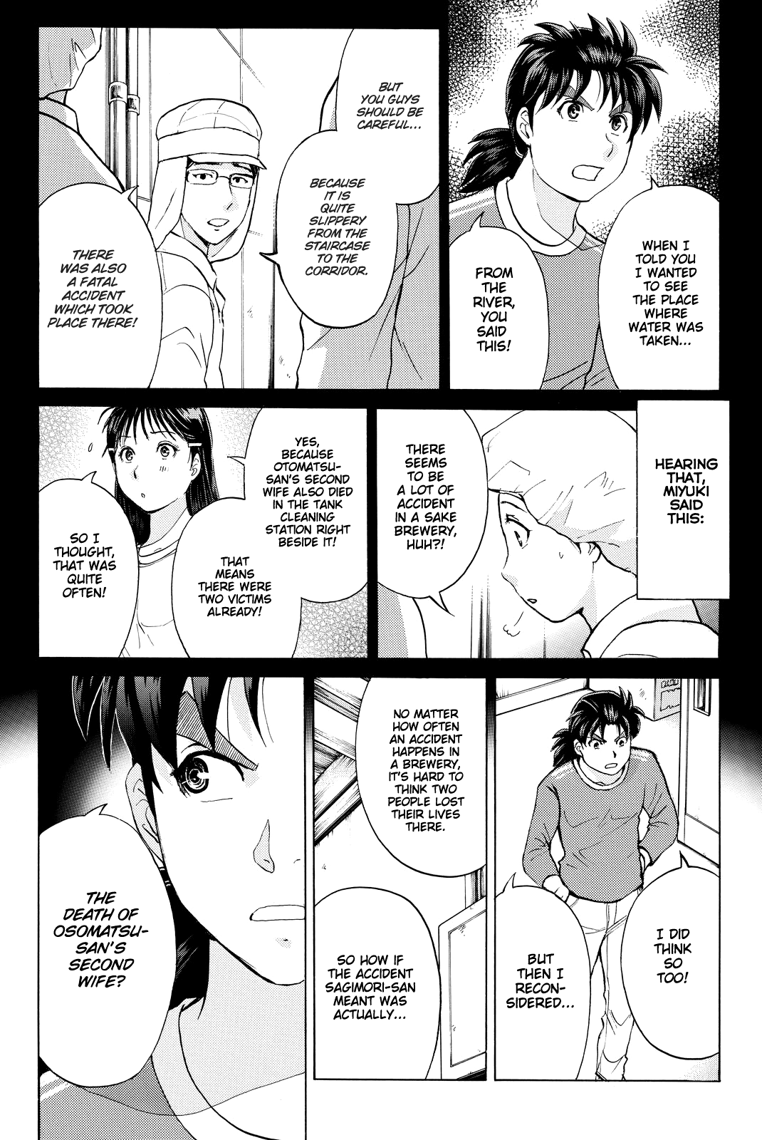 Kindaichi Shounen no Jikenbo R Chapter 95 page 13 - Chapter 95: White Snake Brewery Murder Case (9)