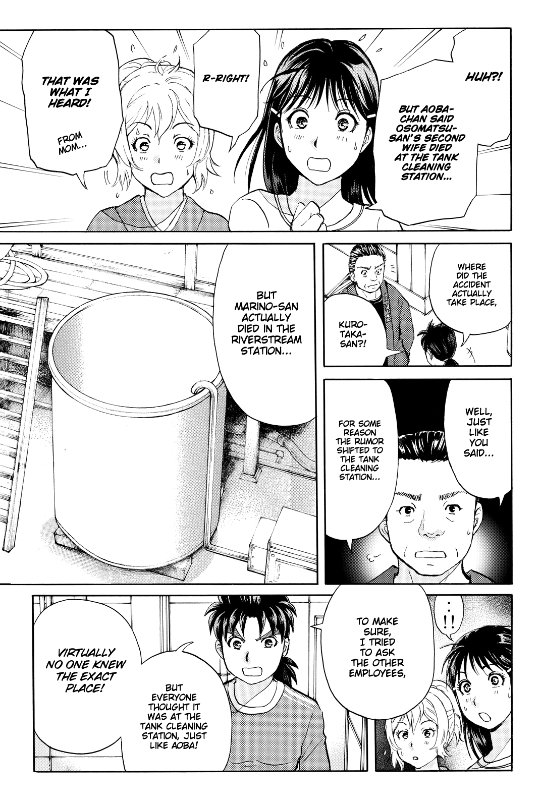 Kindaichi Shounen no Jikenbo R Chapter 95 page 14 - Chapter 95: White Snake Brewery Murder Case (9)