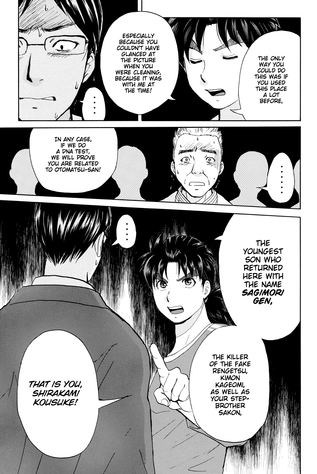 Kindaichi Shounen no Jikenbo R Chapter 95 page 20 - Chapter 95: White Snake Brewery Murder Case (9)