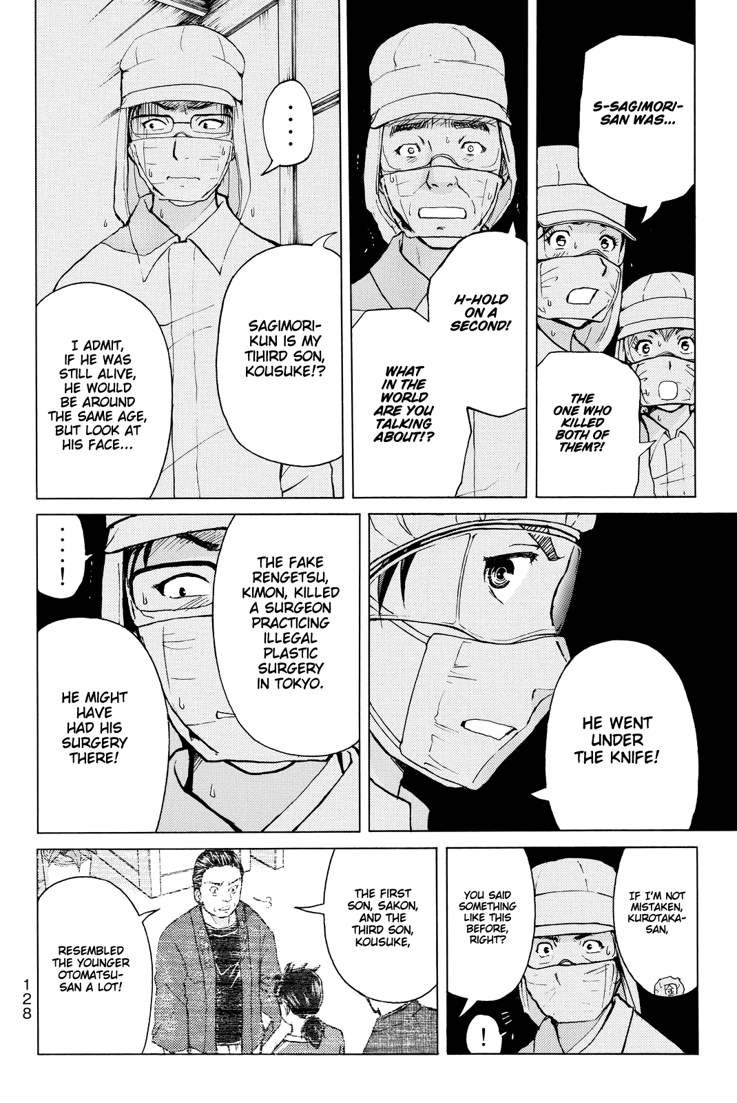 Kindaichi Shounen no Jikenbo R Chapter 95 page 5 - Chapter 95: White Snake Brewery Murder Case (9)