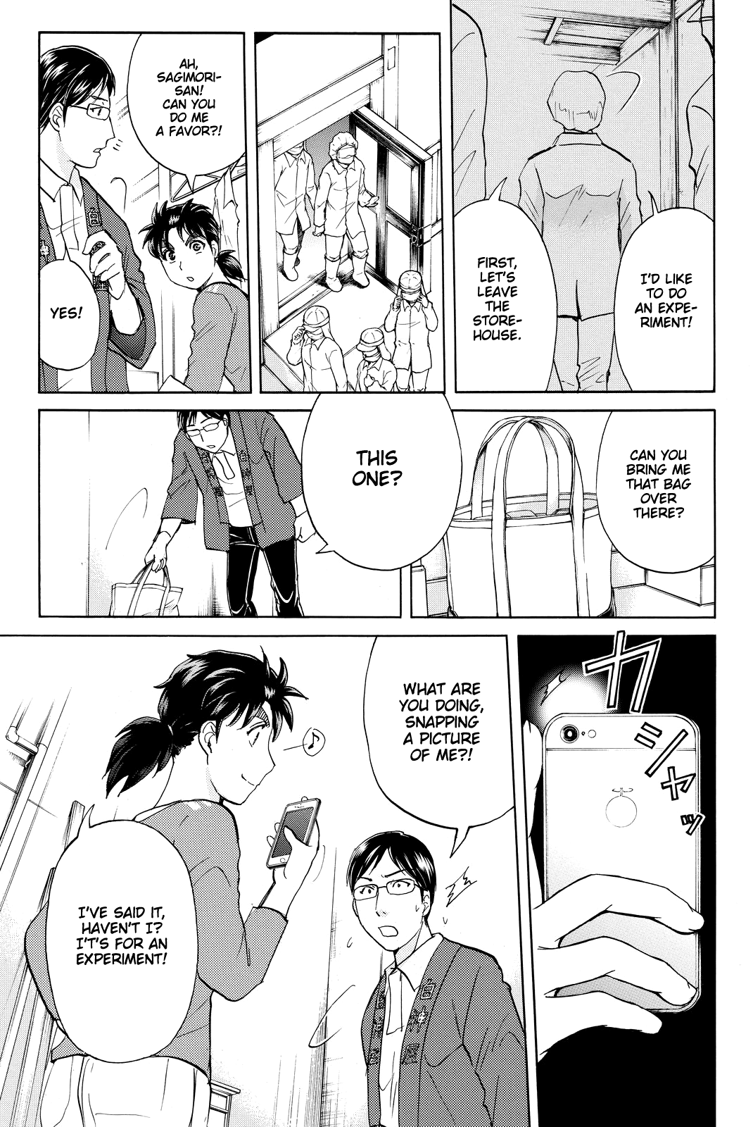 Kindaichi Shounen no Jikenbo R Chapter 95 page 8 - Chapter 95: White Snake Brewery Murder Case (9)