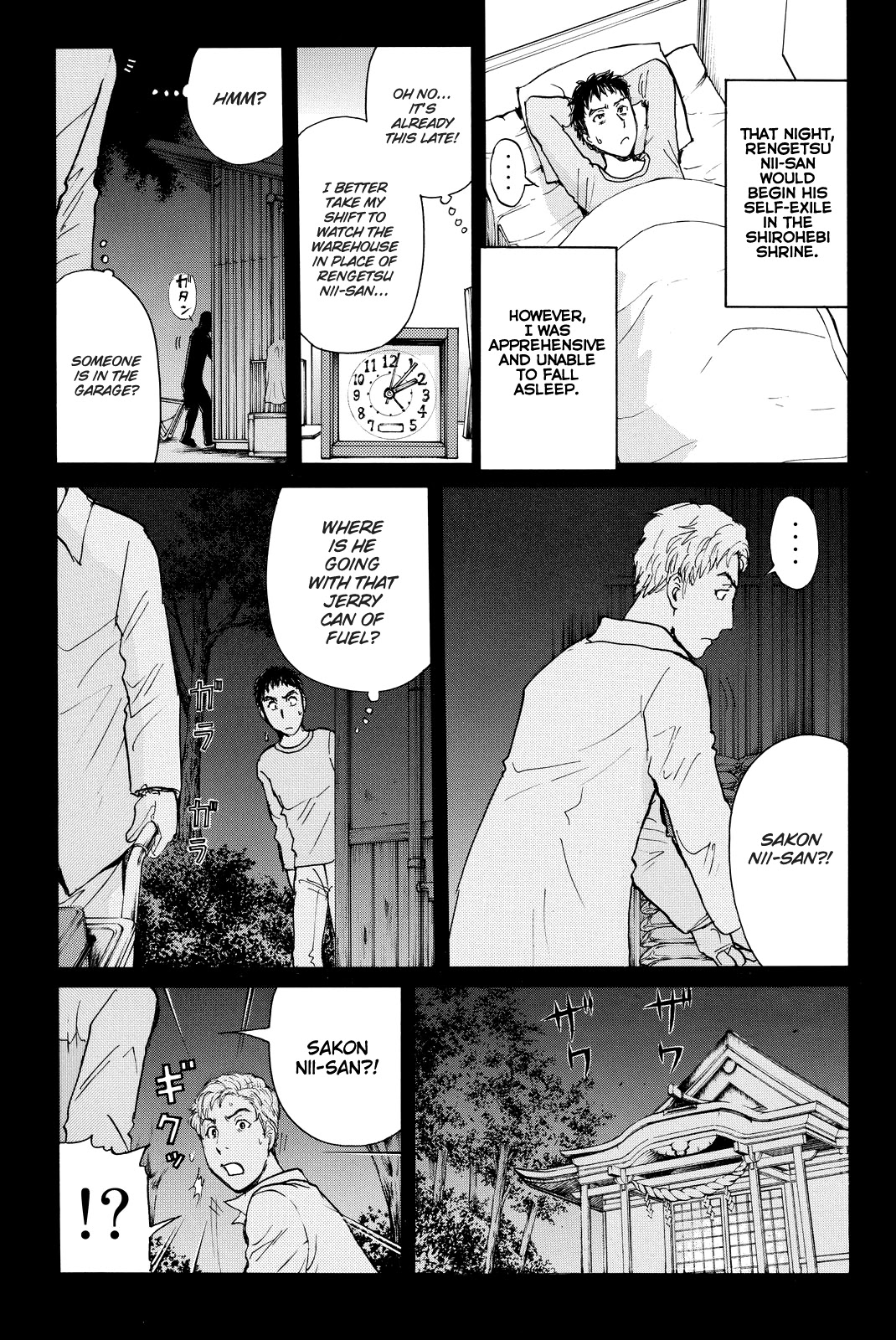 Kindaichi Shounen no Jikenbo R Chapter 96 page 10 - Chapter 96: White Snake Brewery Murder Case (10)