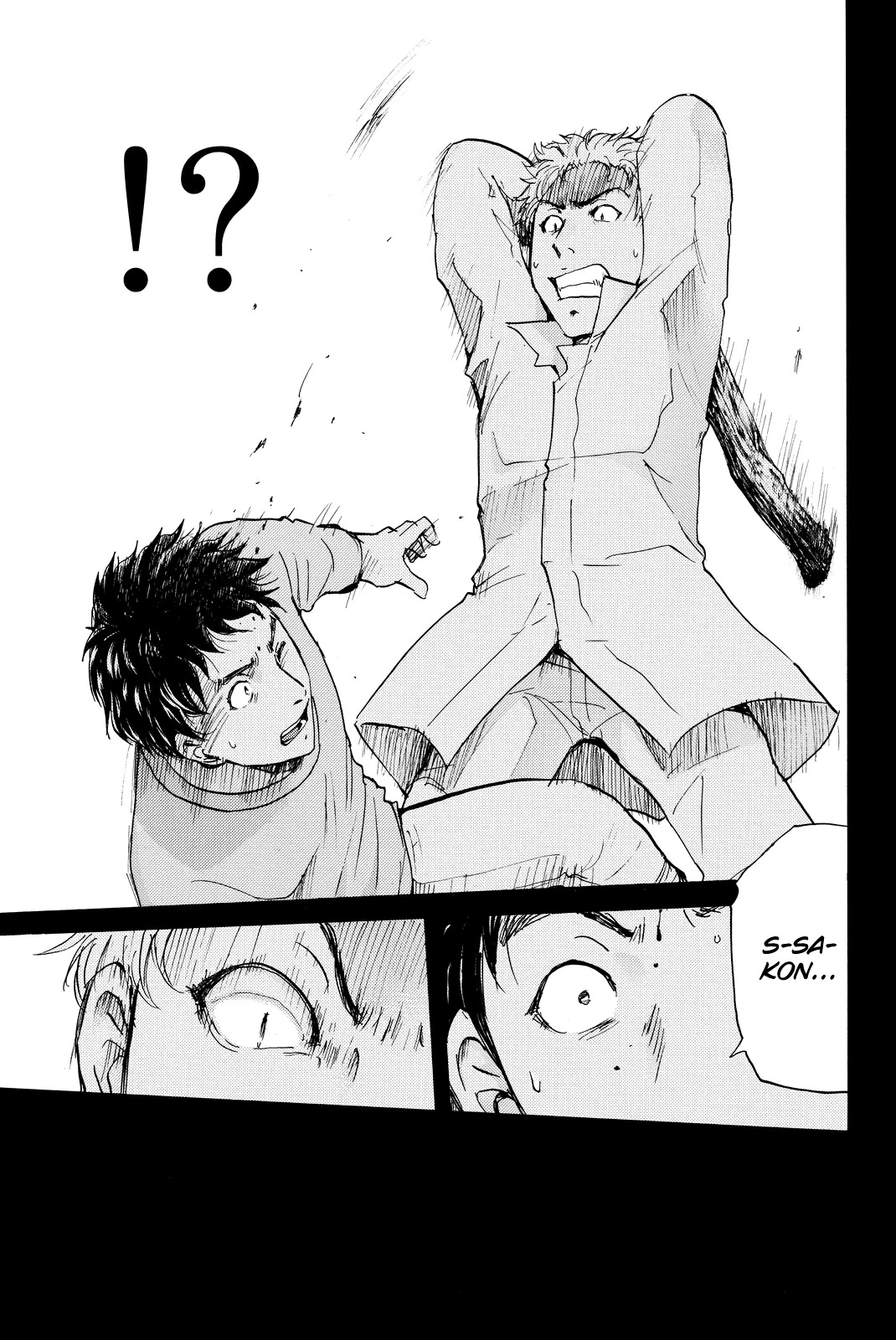 Kindaichi Shounen no Jikenbo R Chapter 96 page 12 - Chapter 96: White Snake Brewery Murder Case (10)