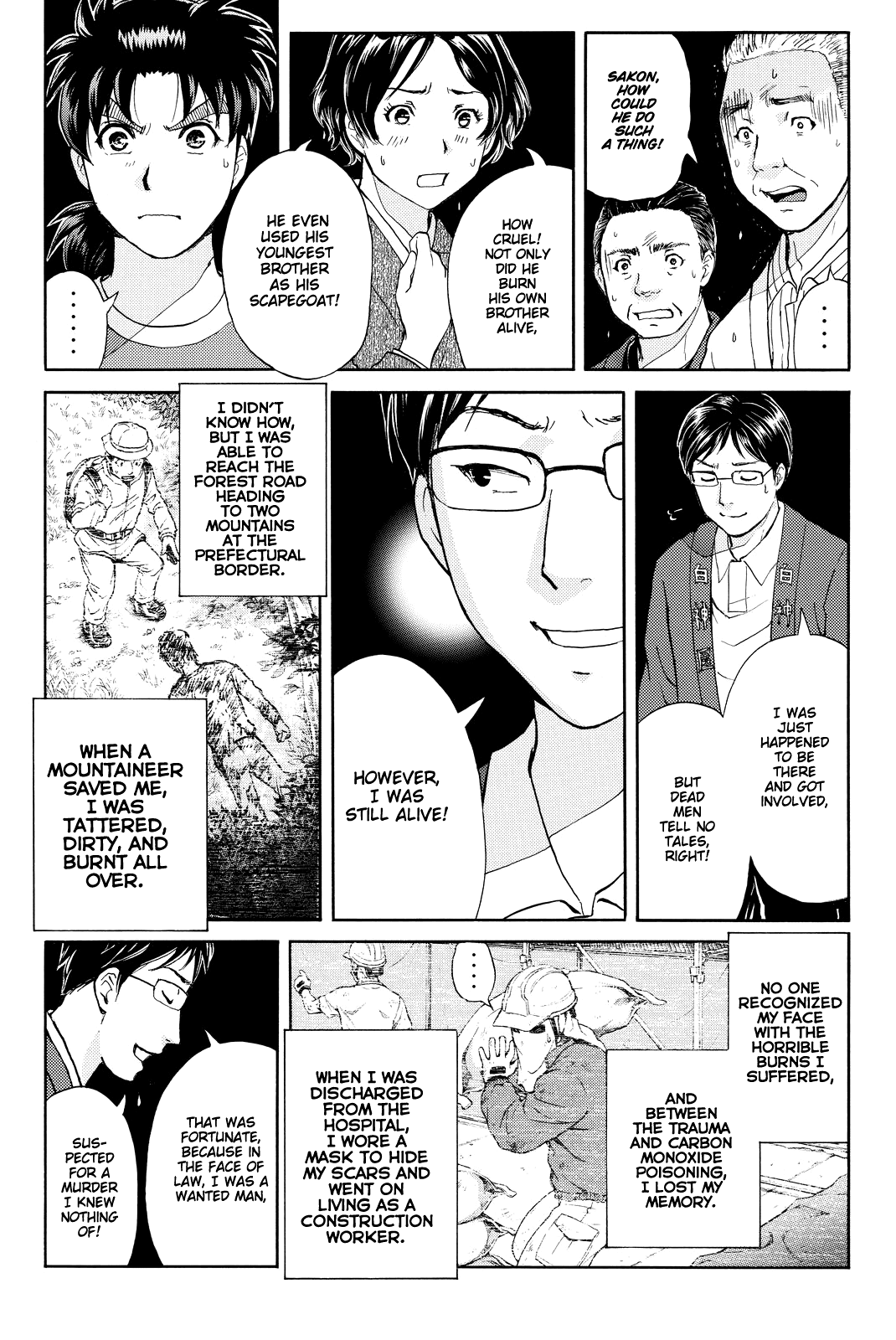 Kindaichi Shounen no Jikenbo R Chapter 96 page 14 - Chapter 96: White Snake Brewery Murder Case (10)