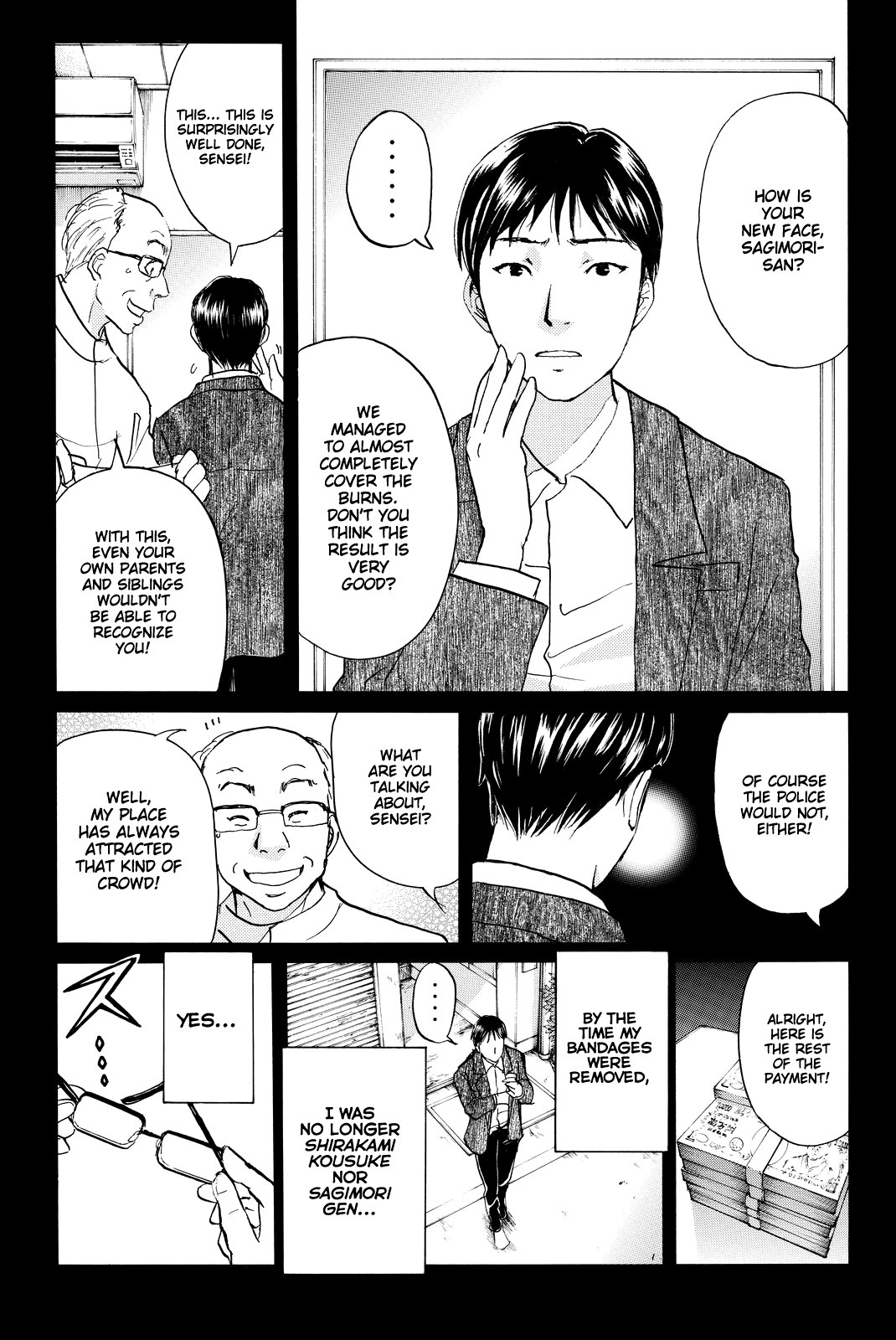 Kindaichi Shounen no Jikenbo R Chapter 96 page 22 - Chapter 96: White Snake Brewery Murder Case (10)