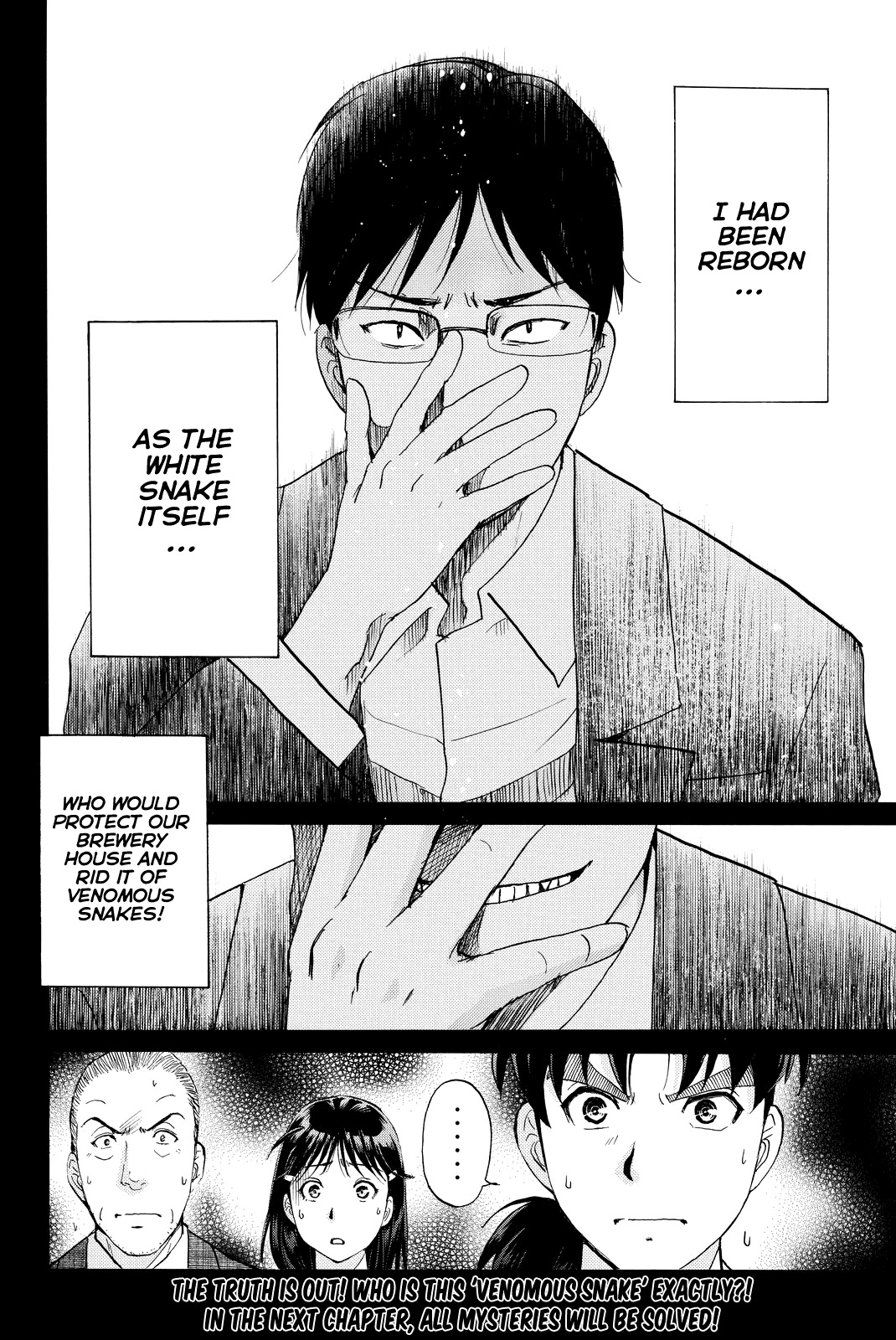 Kindaichi Shounen no Jikenbo R Chapter 96 page 23 - Chapter 96: White Snake Brewery Murder Case (10)