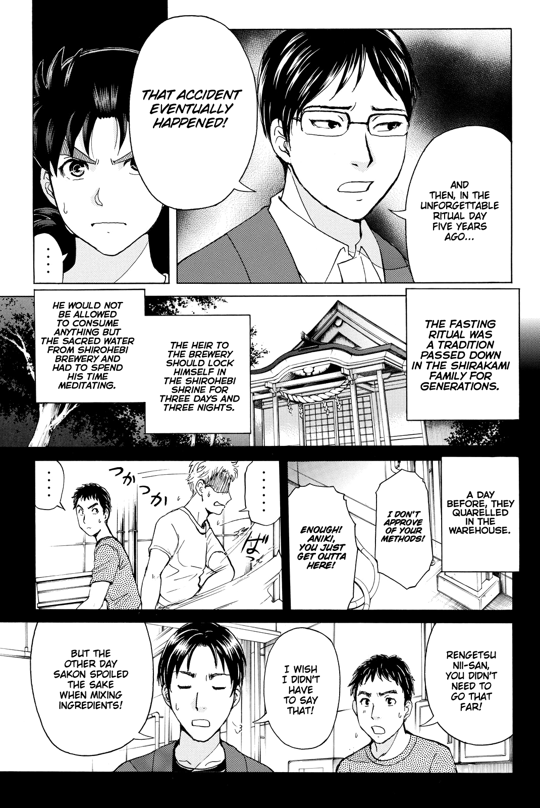 Kindaichi Shounen no Jikenbo R Chapter 96 page 8 - Chapter 96: White Snake Brewery Murder Case (10)