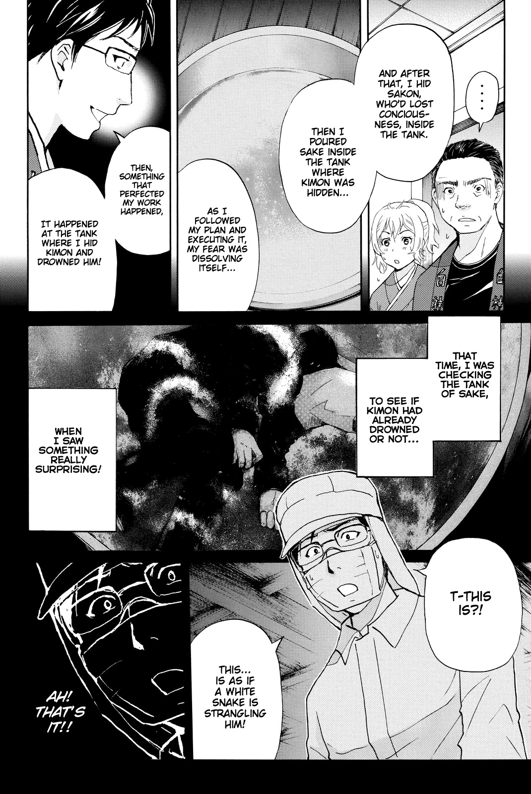 Kindaichi Shounen no Jikenbo R Chapter 97 page 11 - Chapter 97: White Snake Brewery Murder Case (11)