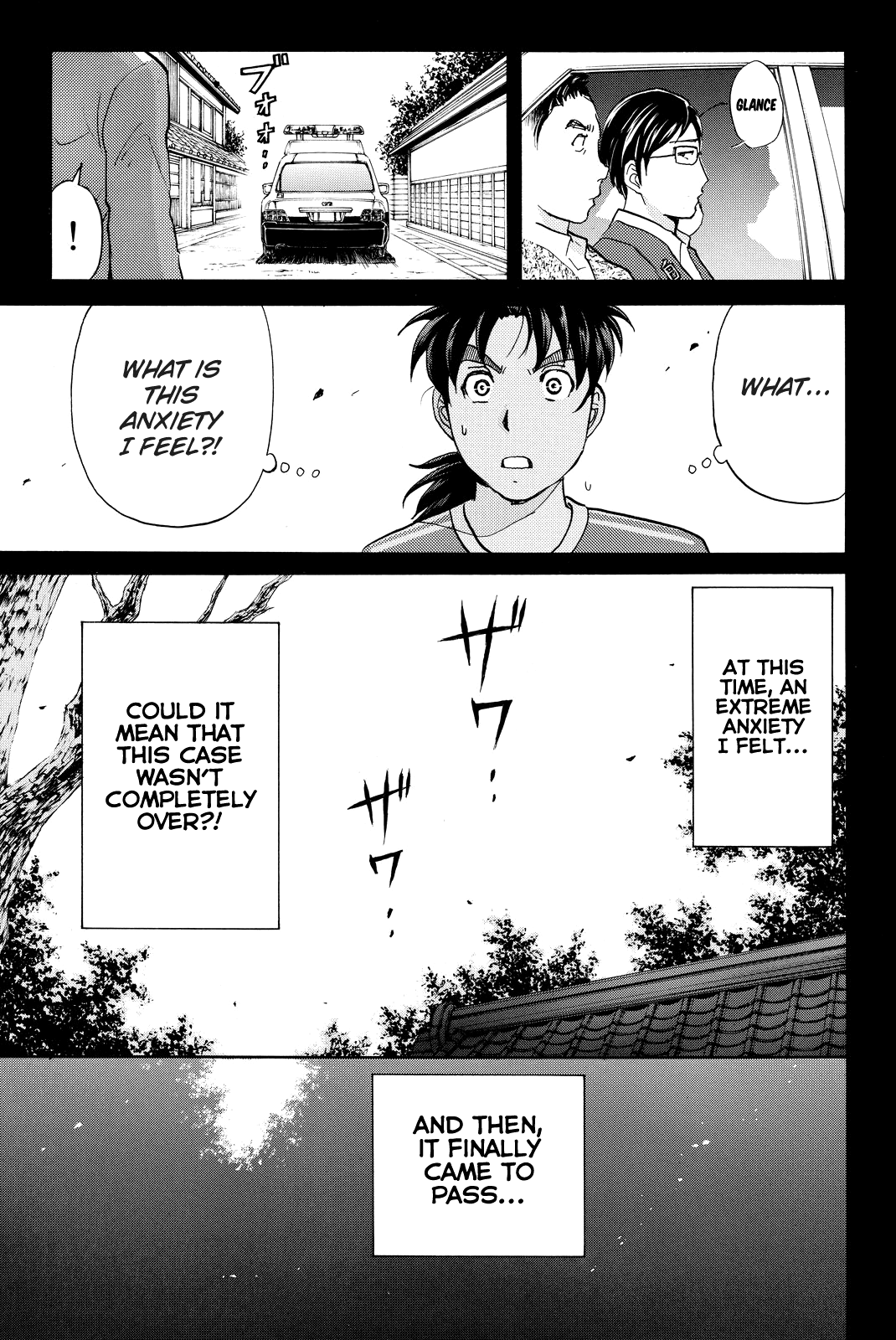 Kindaichi Shounen no Jikenbo R Chapter 97 page 14 - Chapter 97: White Snake Brewery Murder Case (11)