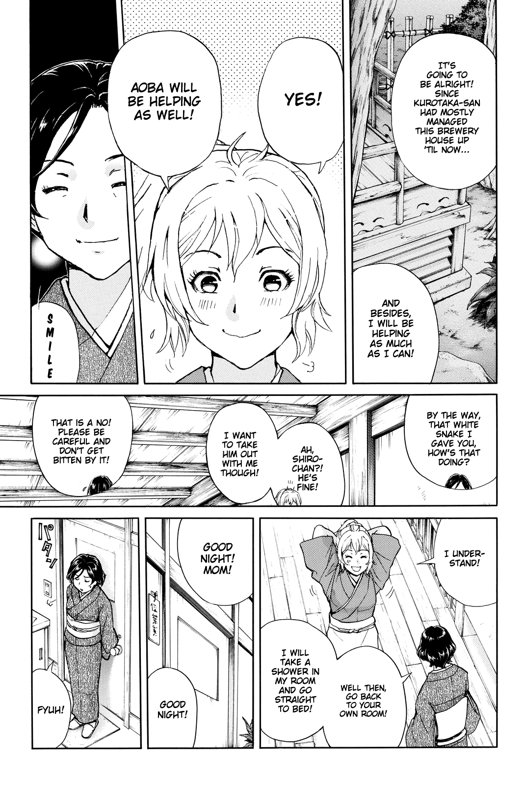 Kindaichi Shounen no Jikenbo R Chapter 97 page 16 - Chapter 97: White Snake Brewery Murder Case (11)