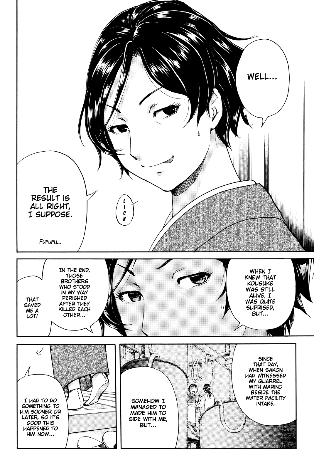 Kindaichi Shounen no Jikenbo R Chapter 97 page 17 - Chapter 97: White Snake Brewery Murder Case (11)