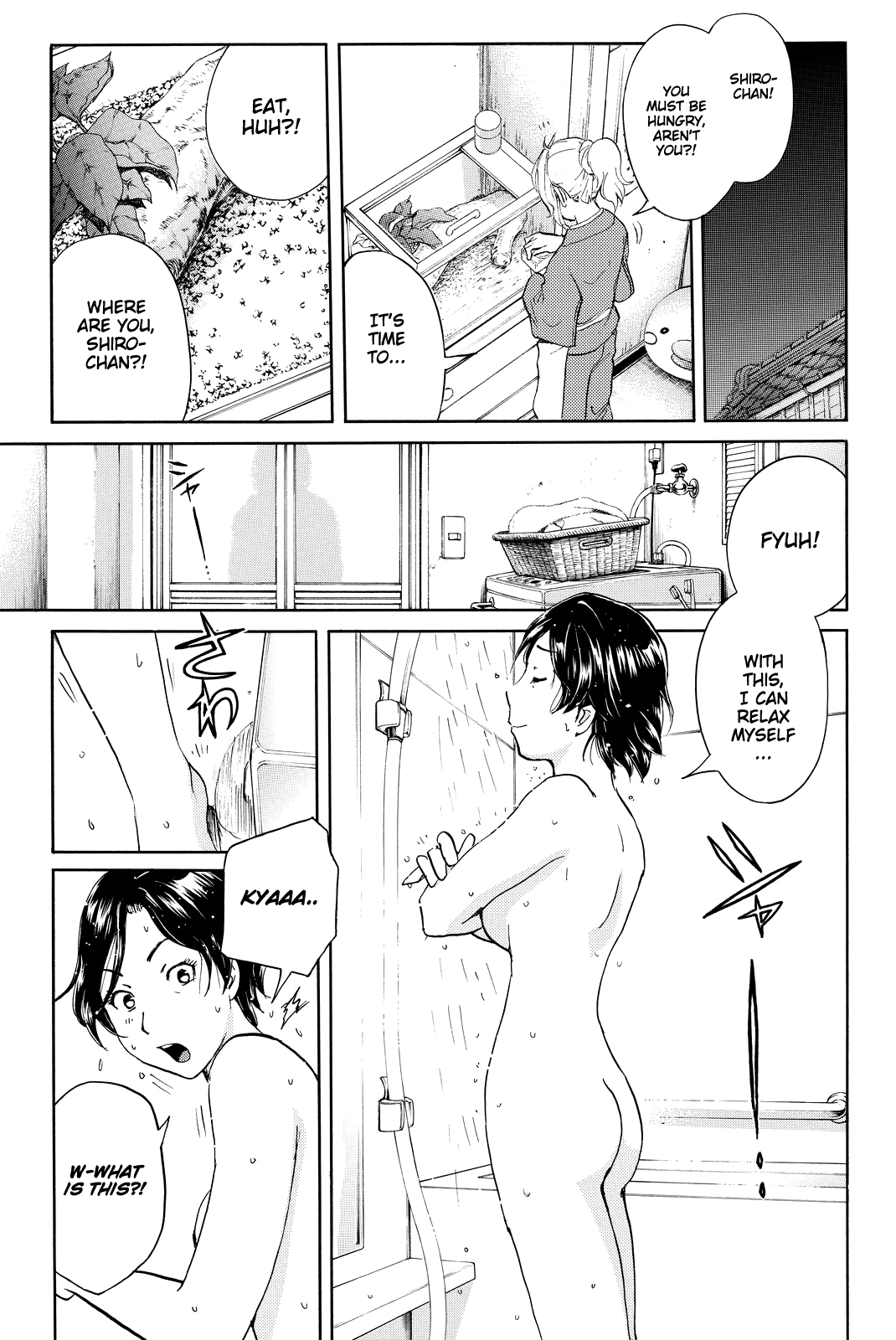 Kindaichi Shounen no Jikenbo R Chapter 97 page 18 - Chapter 97: White Snake Brewery Murder Case (11)