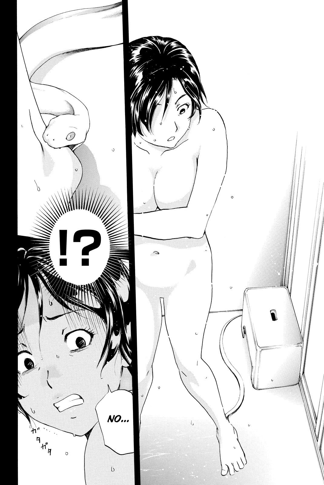 Kindaichi Shounen no Jikenbo R Chapter 97 page 19 - Chapter 97: White Snake Brewery Murder Case (11)