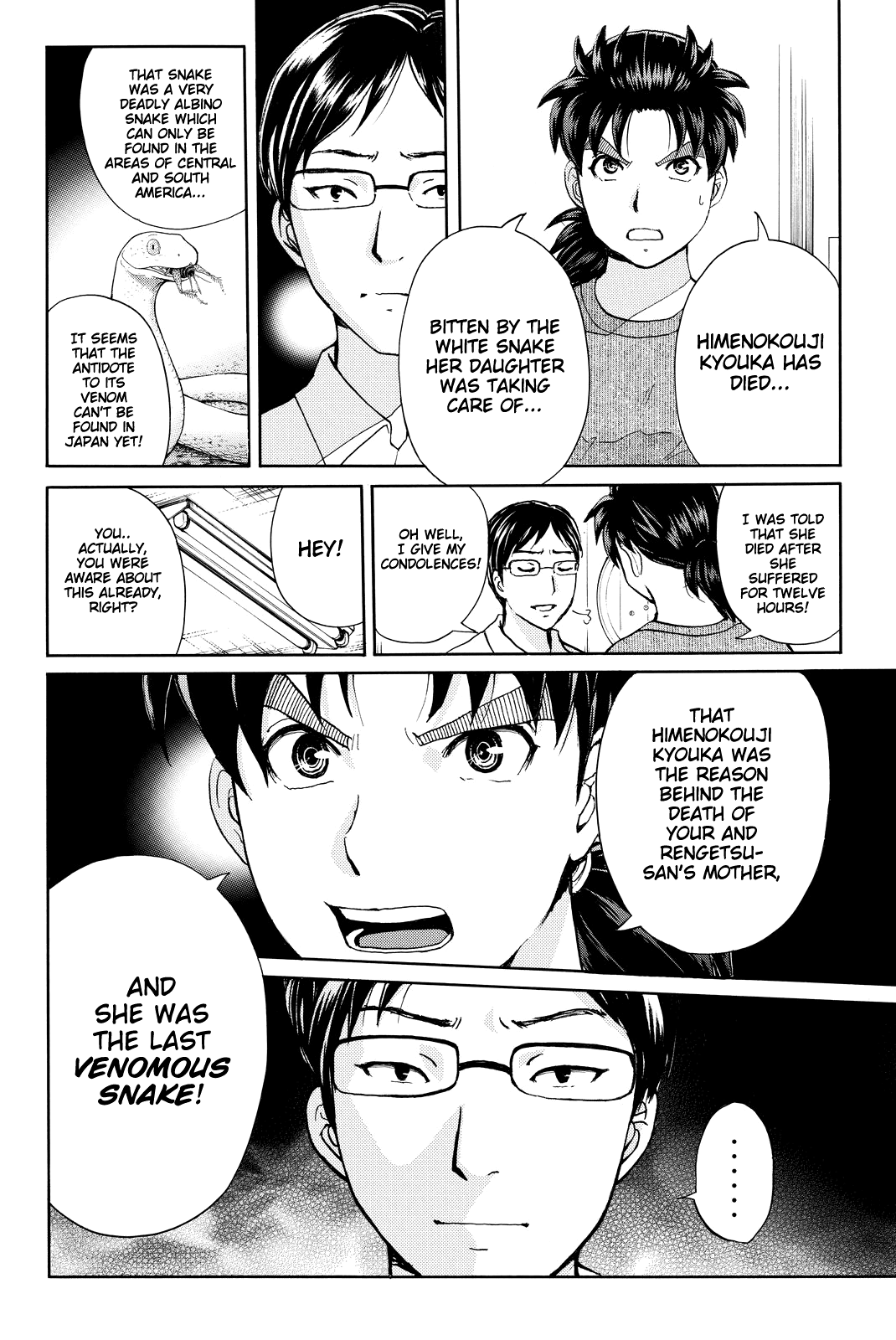 Kindaichi Shounen no Jikenbo R Chapter 97 page 21 - Chapter 97: White Snake Brewery Murder Case (11)