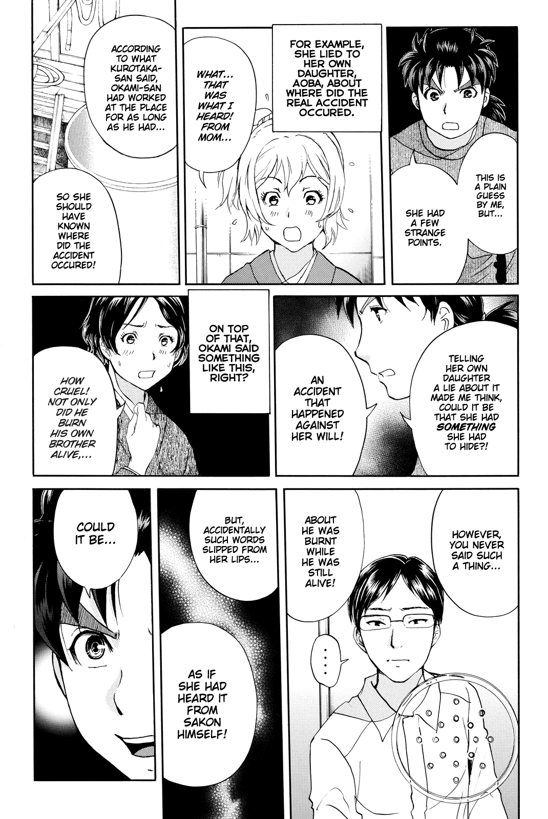 Kindaichi Shounen no Jikenbo R Chapter 97 page 22 - Chapter 97: White Snake Brewery Murder Case (11)