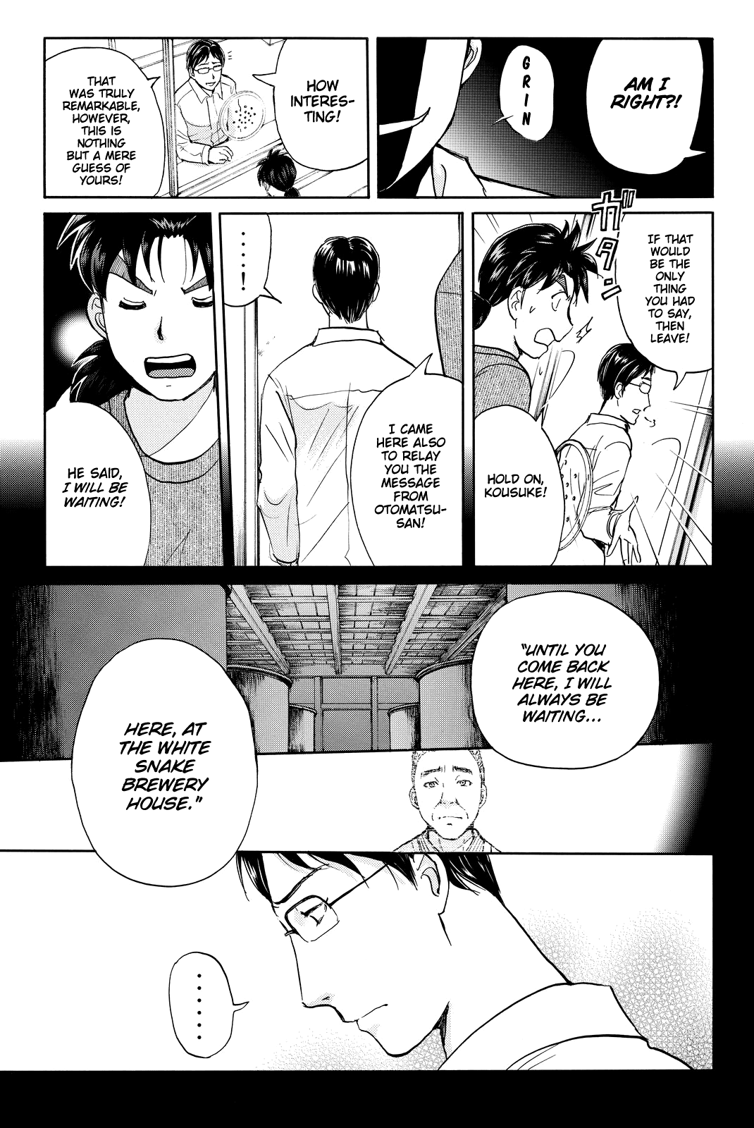 Kindaichi Shounen no Jikenbo R Chapter 97 page 24 - Chapter 97: White Snake Brewery Murder Case (11)