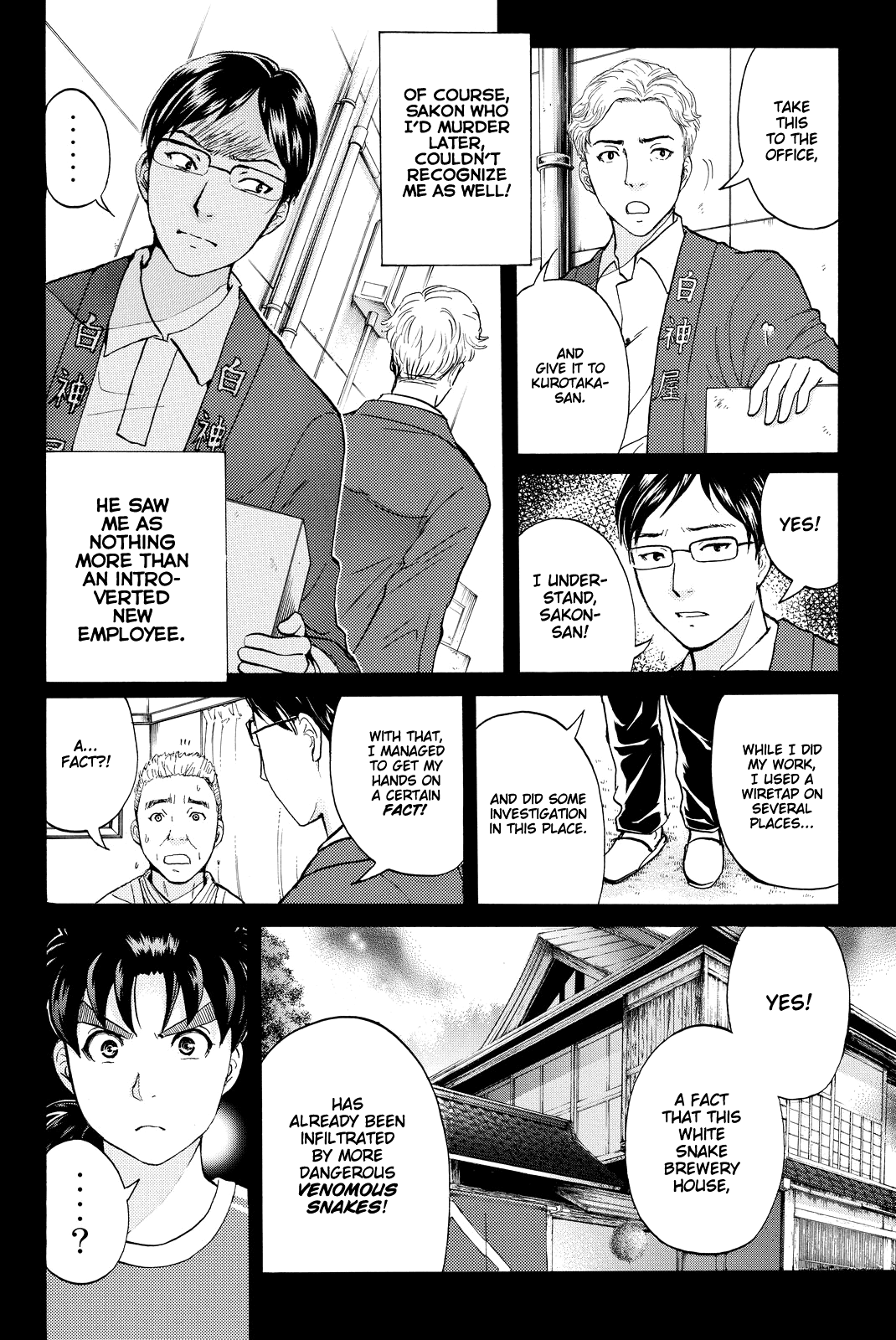 Kindaichi Shounen no Jikenbo R Chapter 97 page 5 - Chapter 97: White Snake Brewery Murder Case (11)