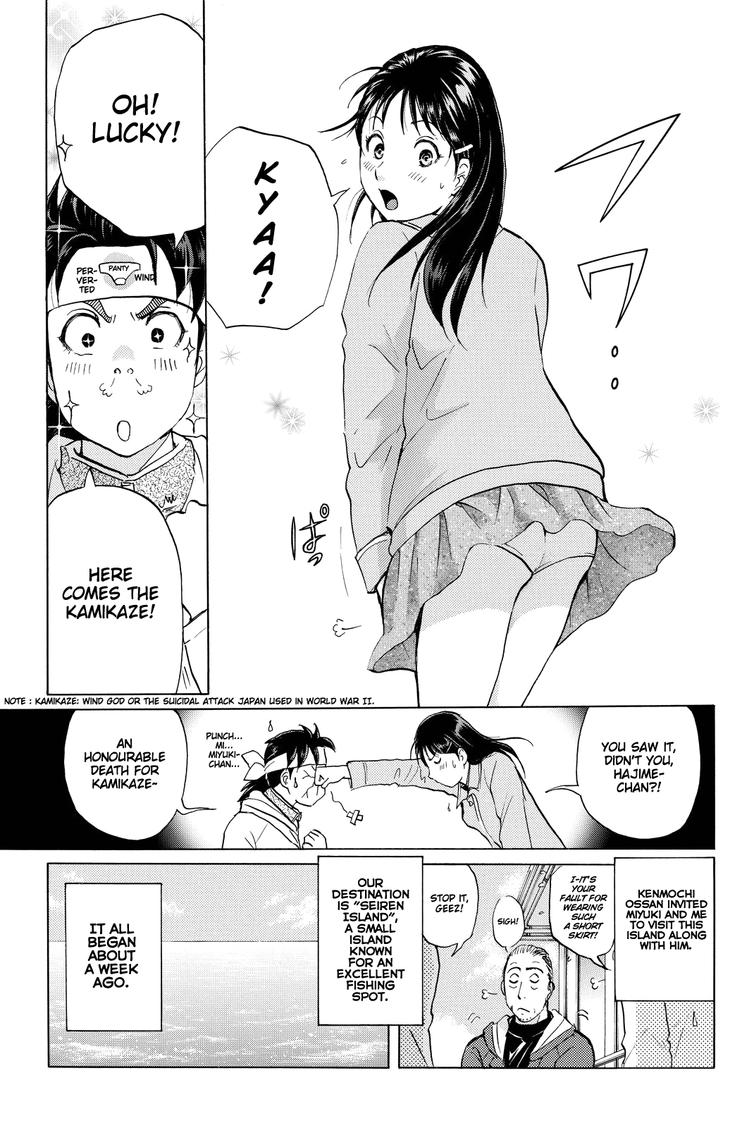 Kindaichi Shounen no Jikenbo R Chapter 98 page 10 - Chapter 98: Seiren Island Murder Case (1)