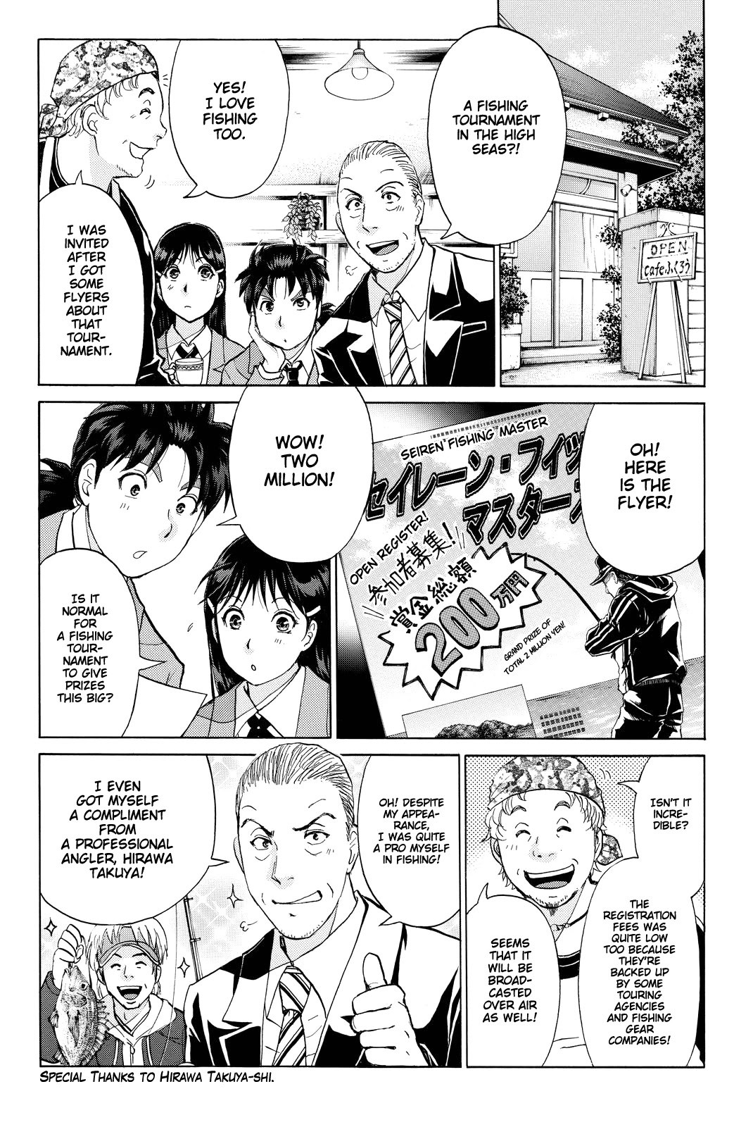 Kindaichi Shounen no Jikenbo R Chapter 98 page 11 - Chapter 98: Seiren Island Murder Case (1)