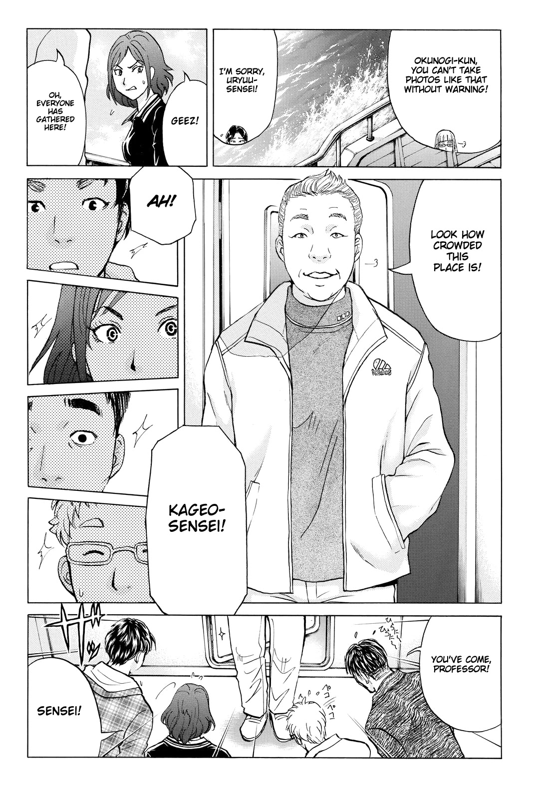 Kindaichi Shounen no Jikenbo R Chapter 98 page 17 - Chapter 98: Seiren Island Murder Case (1)