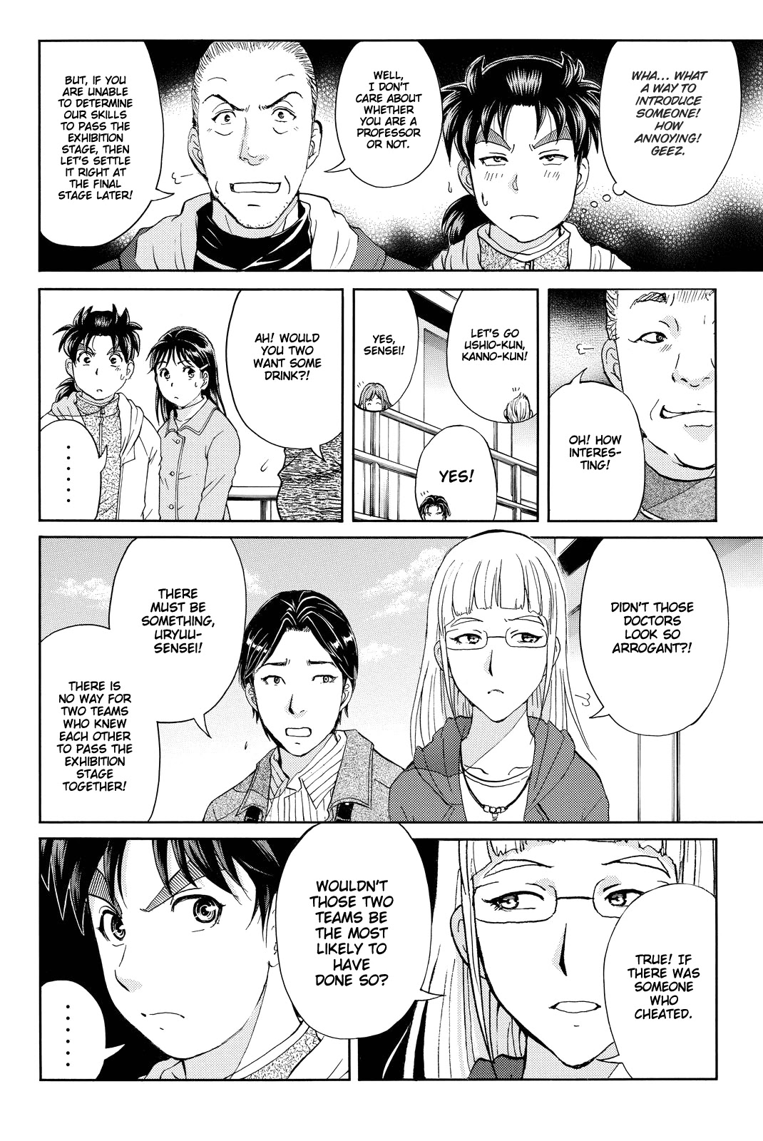 Kindaichi Shounen no Jikenbo R Chapter 98 page 19 - Chapter 98: Seiren Island Murder Case (1)