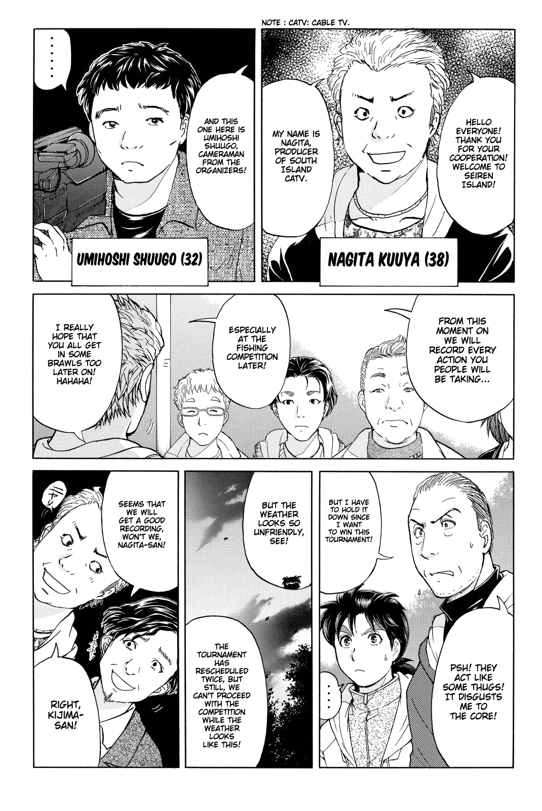 Kindaichi Shounen no Jikenbo R Chapter 98 page 22 - Chapter 98: Seiren Island Murder Case (1)