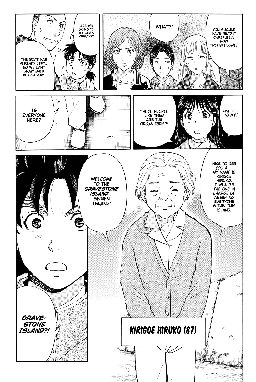 Kindaichi Shounen no Jikenbo R Chapter 98 page 24 - Chapter 98: Seiren Island Murder Case (1)