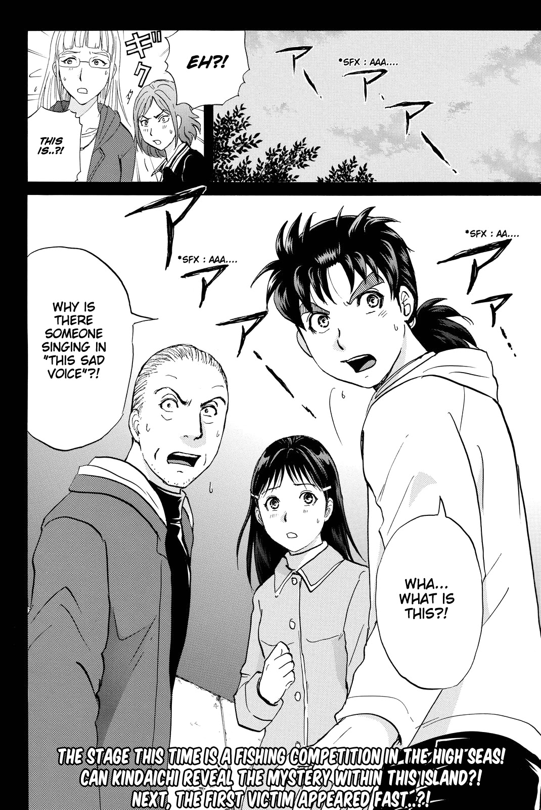Kindaichi Shounen no Jikenbo R Chapter 98 page 25 - Chapter 98: Seiren Island Murder Case (1)