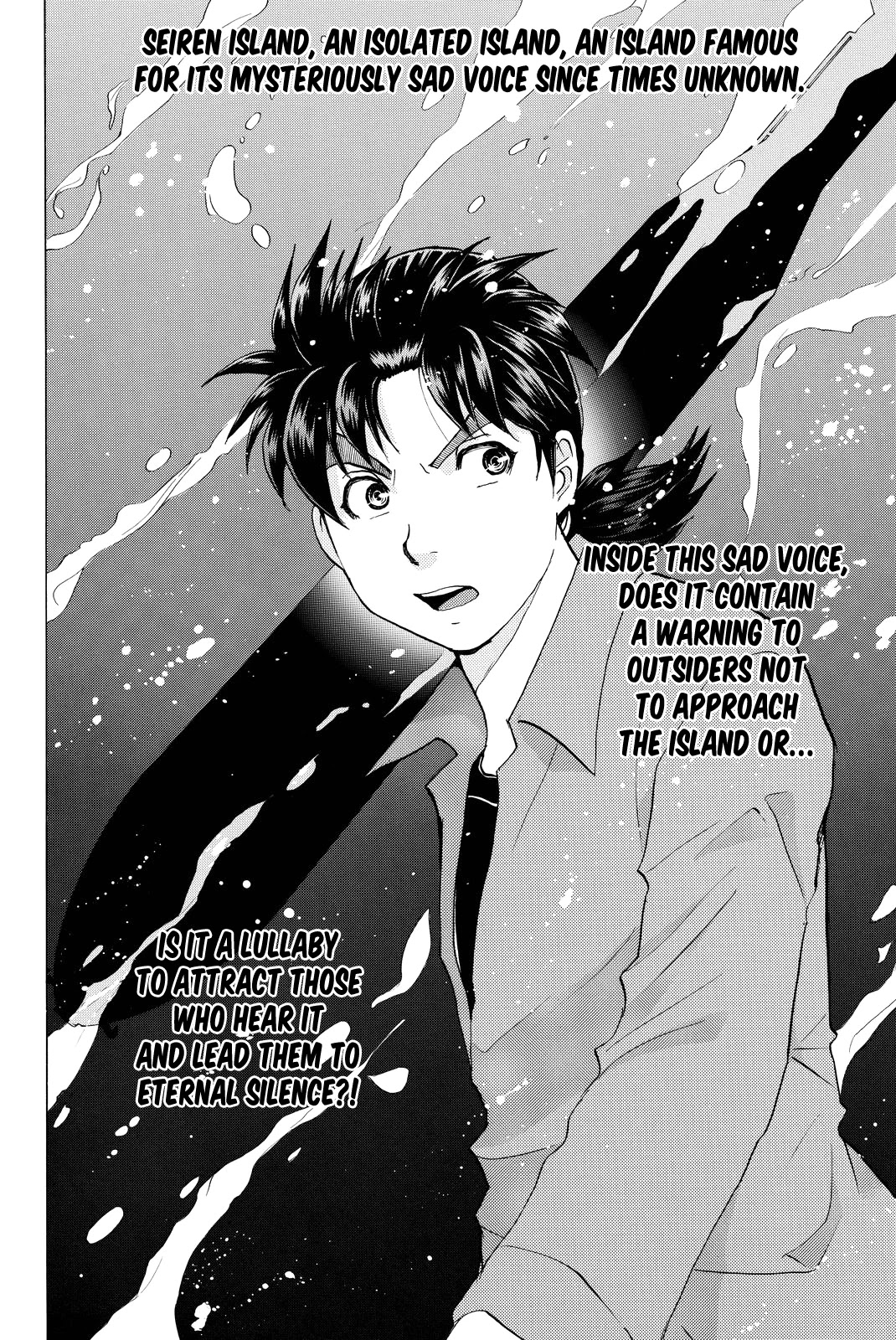 Kindaichi Shounen no Jikenbo R Chapter 98 page 7 - Chapter 98: Seiren Island Murder Case (1)