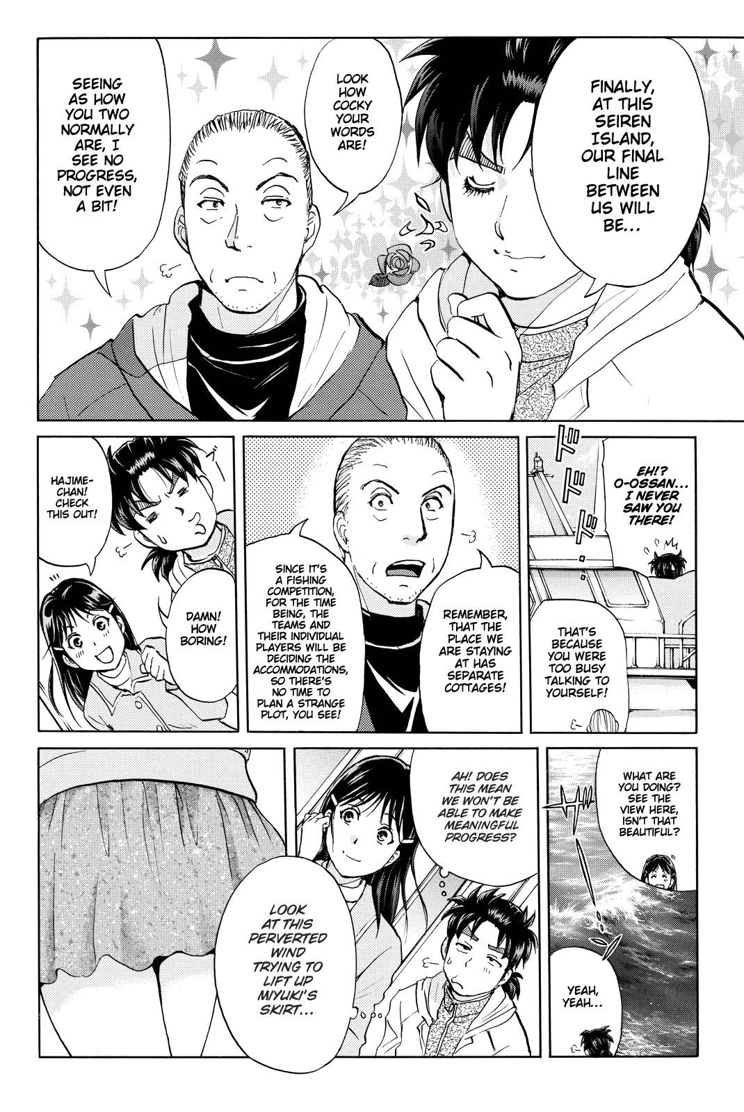 Kindaichi Shounen no Jikenbo R Chapter 98 page 9 - Chapter 98: Seiren Island Murder Case (1)