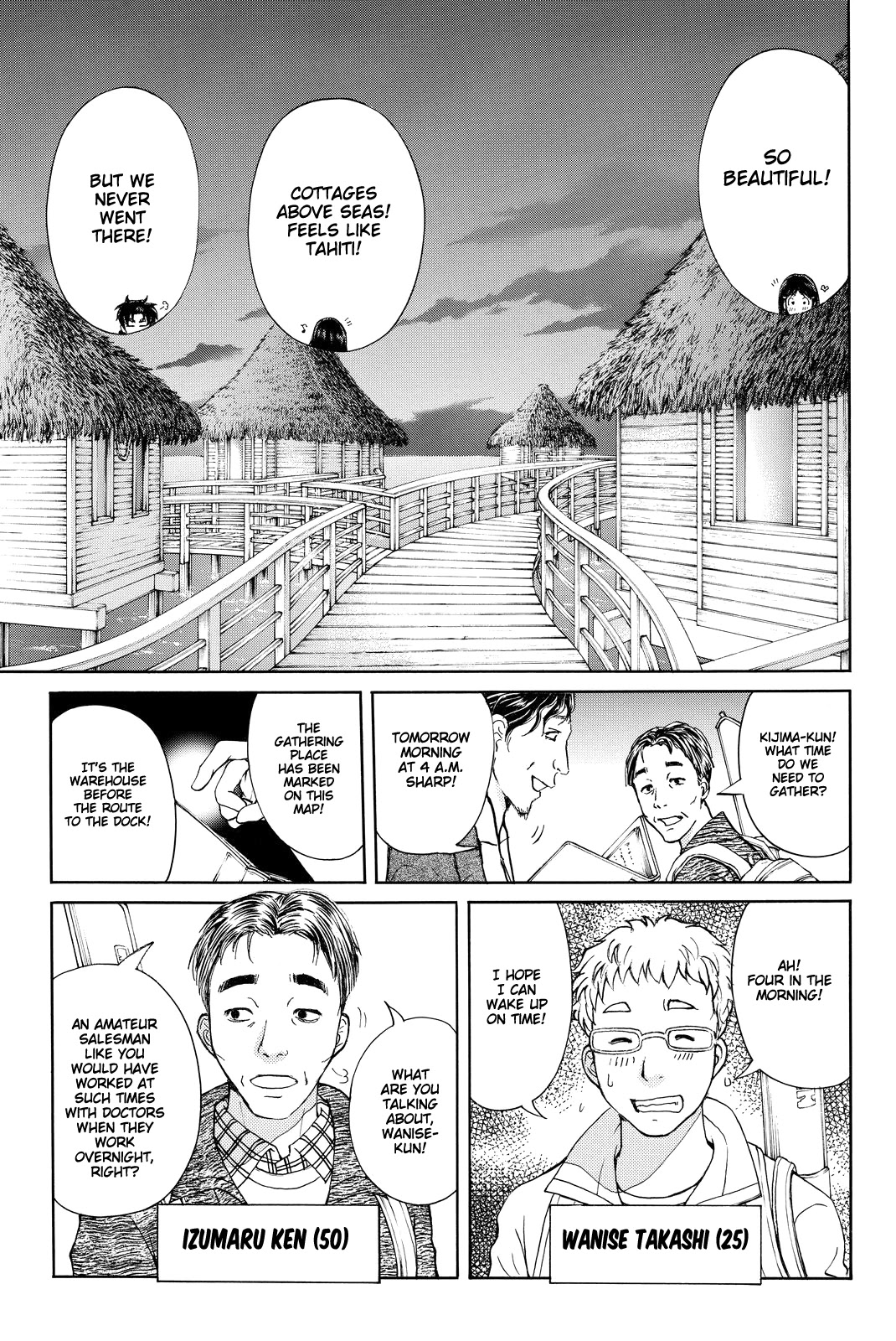 Kindaichi Shounen no Jikenbo R Chapter 99 page 10 - Chapter 99: Seiren Island Murder Case (2)
