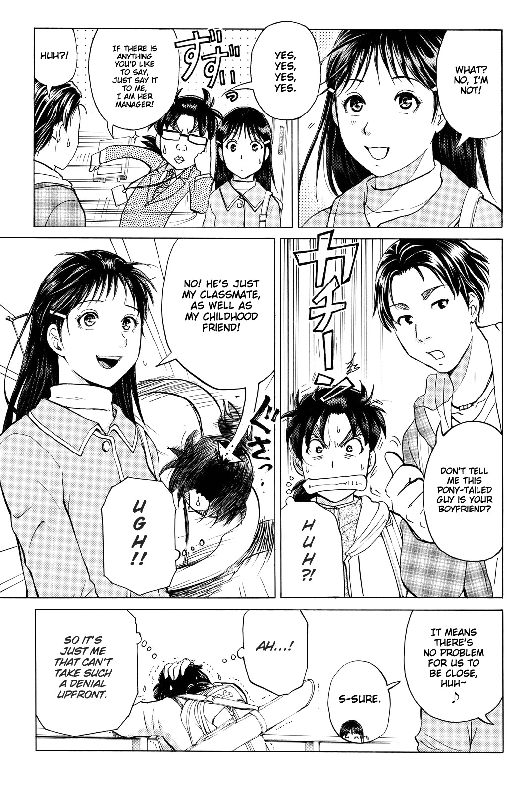 Kindaichi Shounen no Jikenbo R Chapter 99 page 12 - Chapter 99: Seiren Island Murder Case (2)